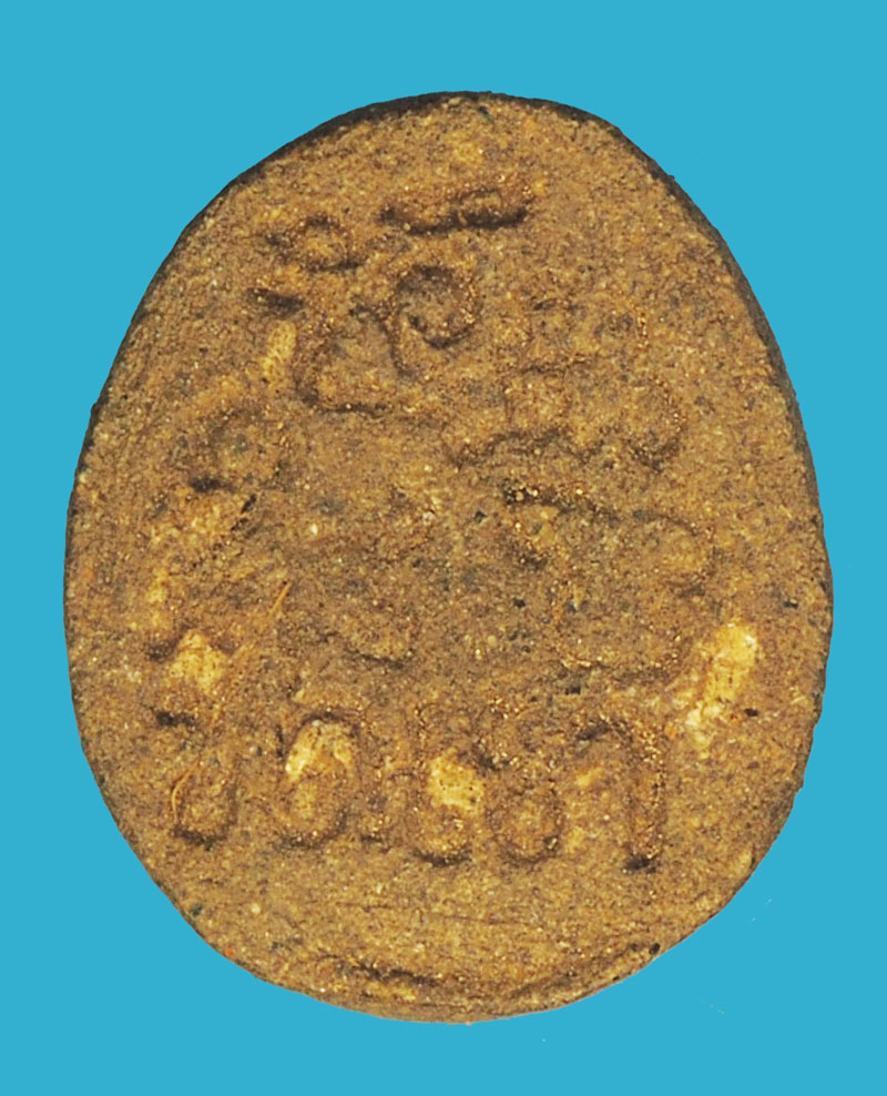 *38021 พระปิดตา เนื้อผงว่าน หลังยันต์ วัดเขา ไม่ทราบที่และปีสร้าง 6