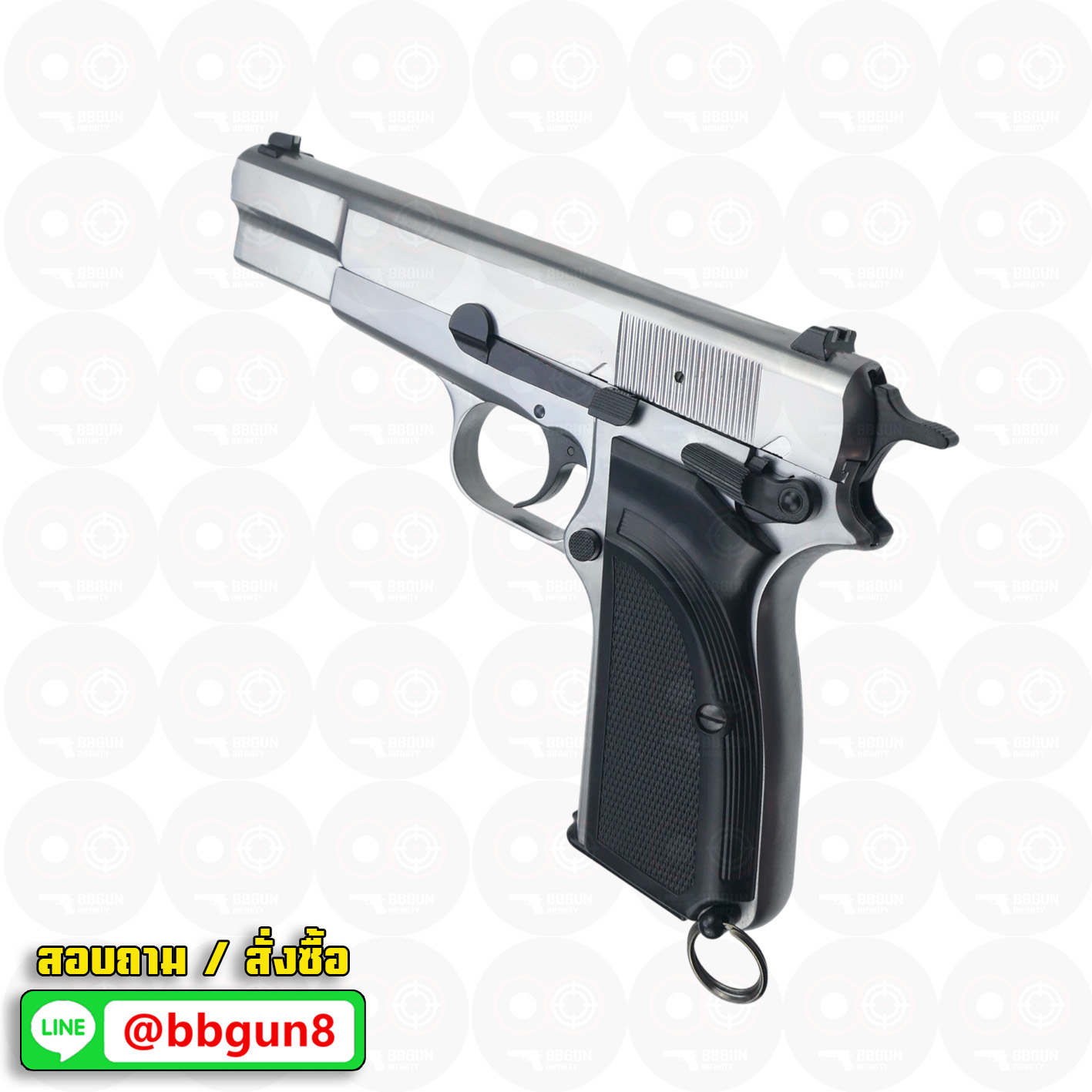 บีบีกันอัดแก๊ส WE Browning Hi-Power MK3 (Silver) BB GUN