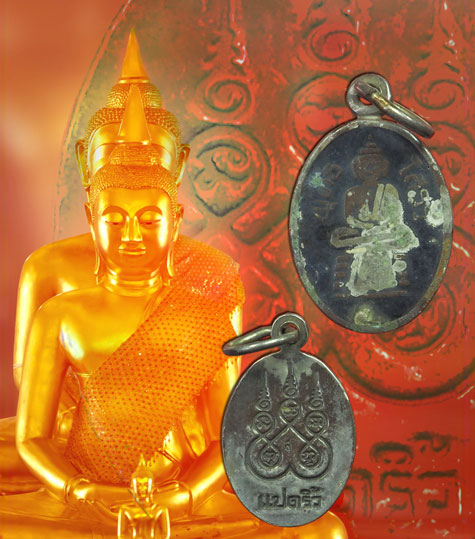 *33522 เหรียญเม็ดแตง พระพุทธโสธร เนื้อเงินลงถม ปี 2509 ตอกโค๊ด บล็อกหลังแอ่น วัดโสธรวรวิหาร 25