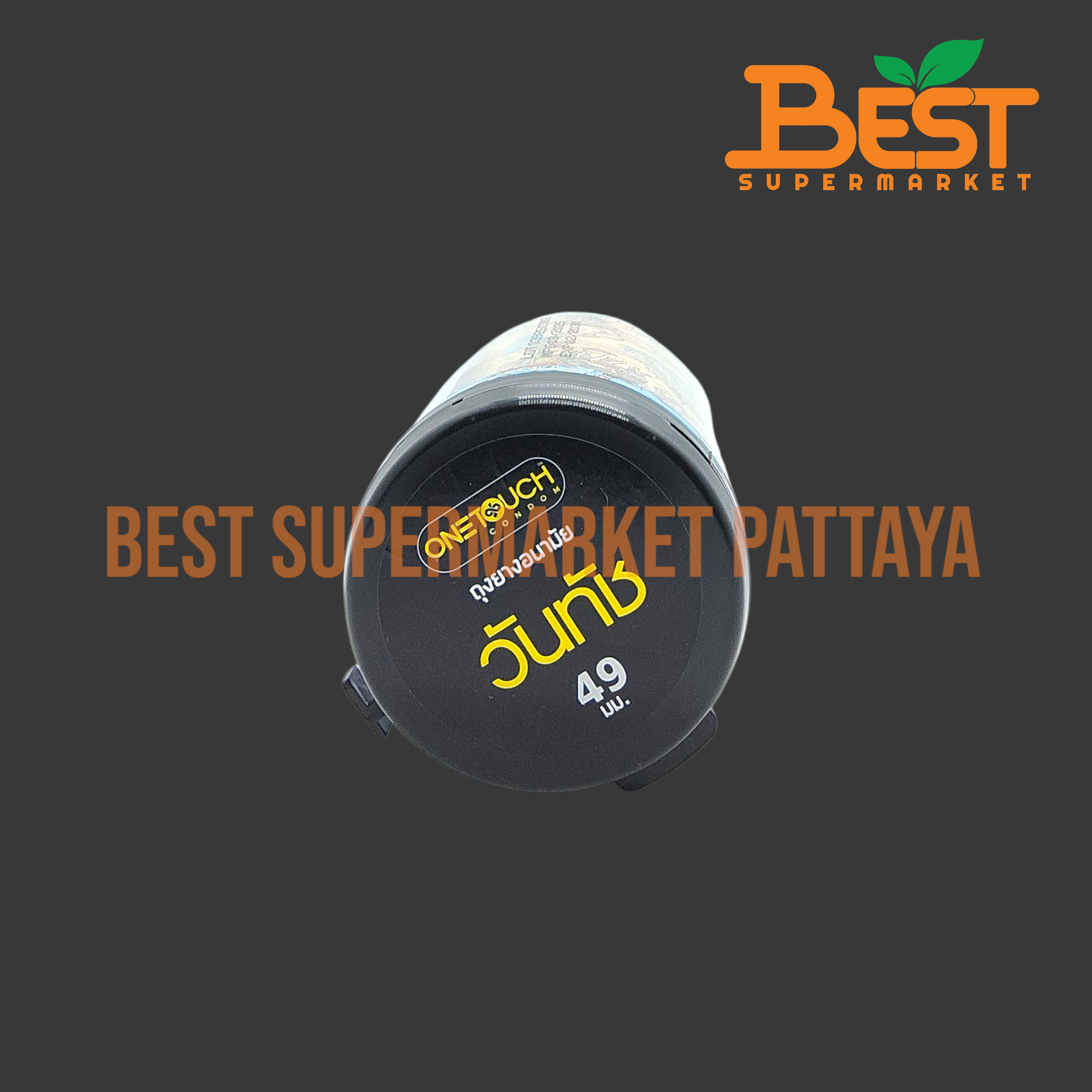 วันทัช ถุงยางอนามัย ตามมาตรฐานสากล ชนิดผิวเรียบ 12 ชิ้น 49 มม.One Touch Brand.Condom Contains Natural Rubber Latex 49 mm. 12 pcs.