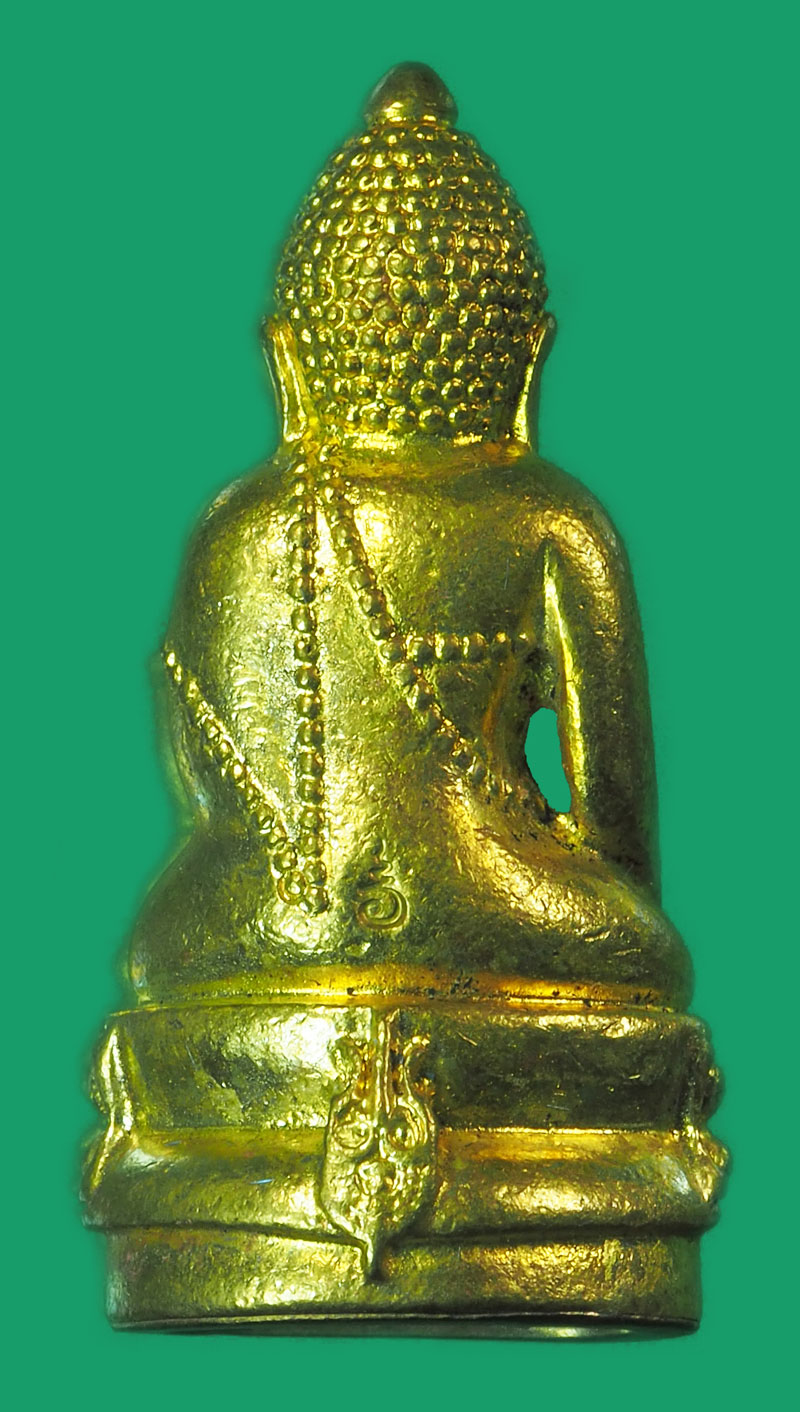 *33652 พระกริ่งตรีจักร์ หลังพระนามาภิไธย สก สภาผู้แทนราษฏร์จัดสร้าง พร้อมกล่องเดิม 7