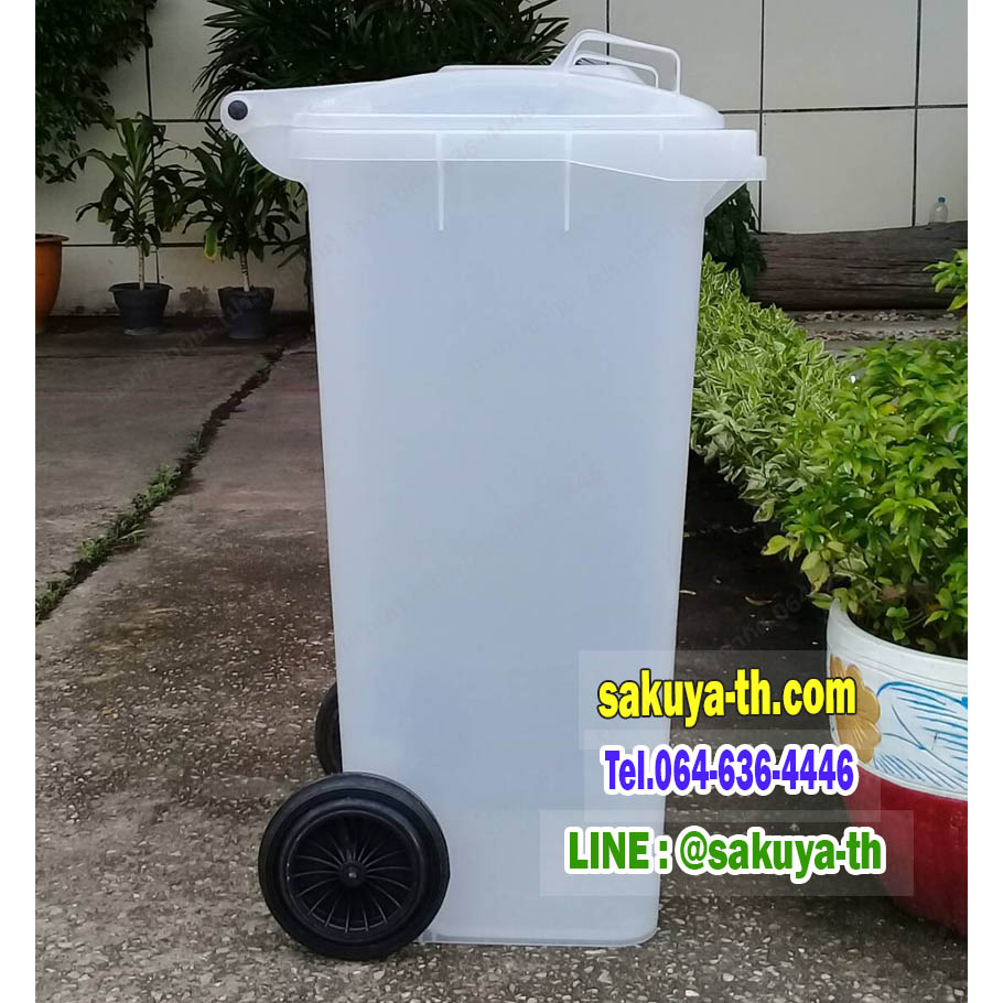ถังขยะใสพร้อมล้อเข็น 120 ลิตร ฝาเรียบ