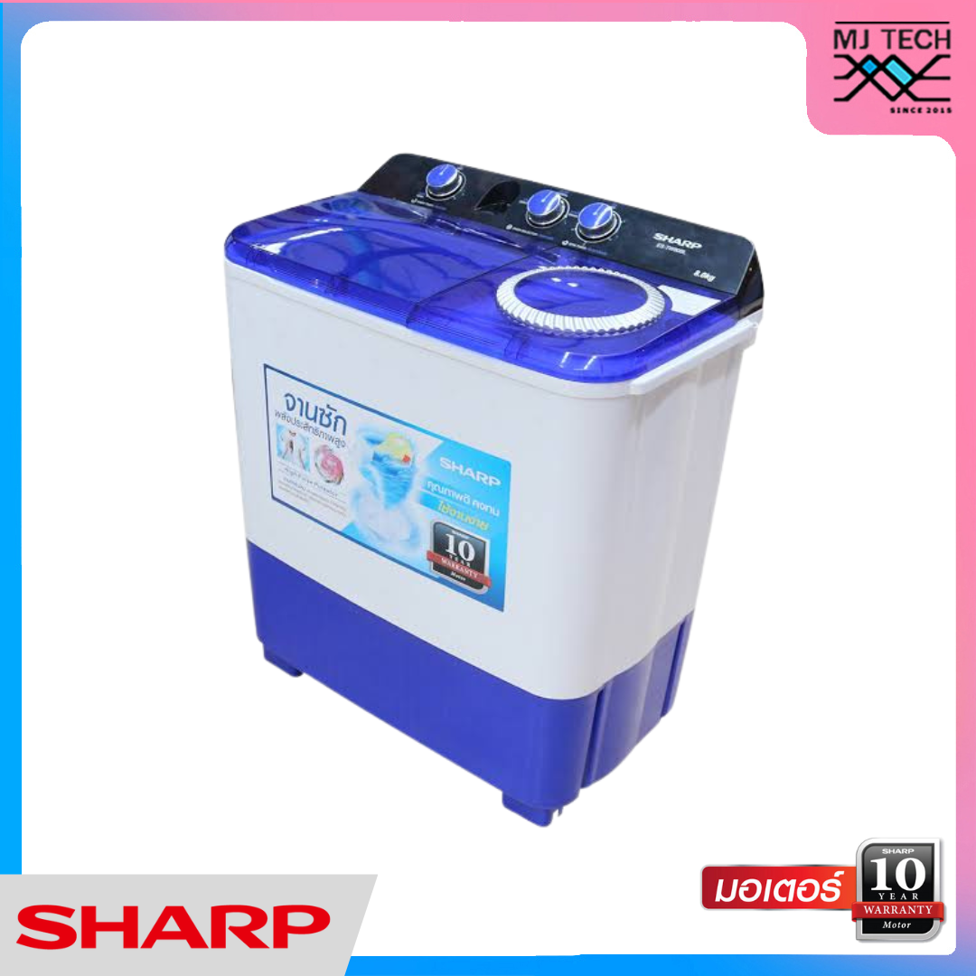 SHARP เครื่องซักผ้า 2 ถัง ขนาด 10 กก.รุ่น ES-TW100BL