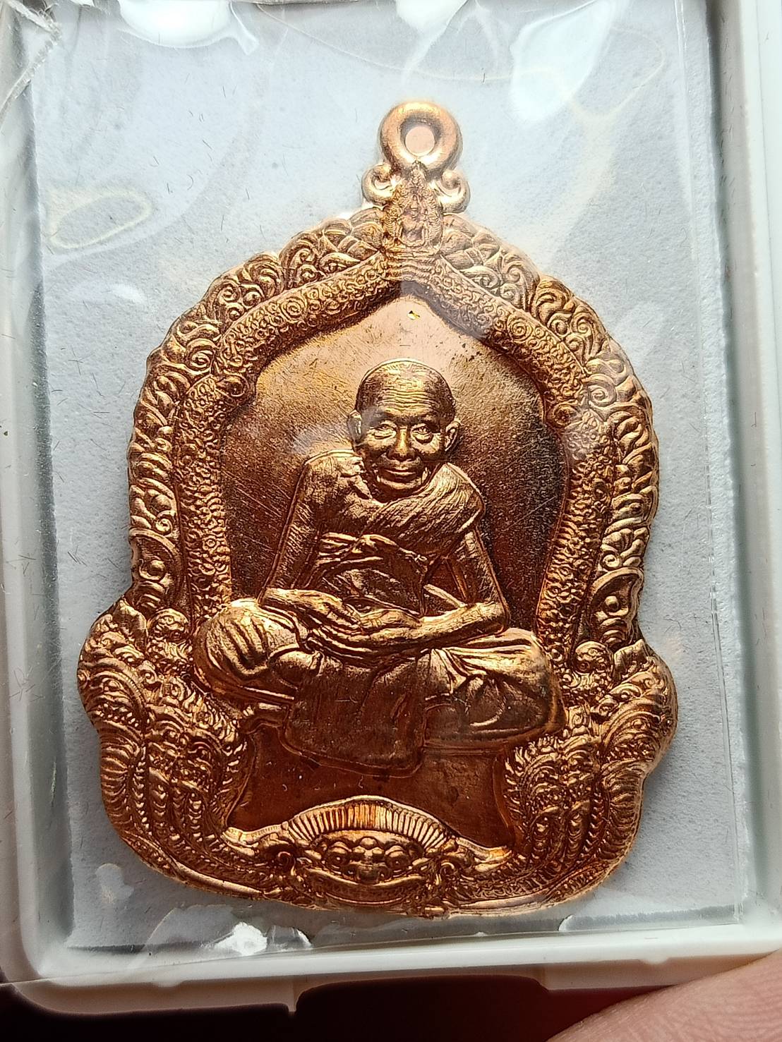 เหรียญหลวงปู่สอ ขันติฏก รุ่นมหาปรารถนา วัดโพธิ์ชัย จ.นครพนม ปี 2561 พร้อมกล่อง (SKU-10489)