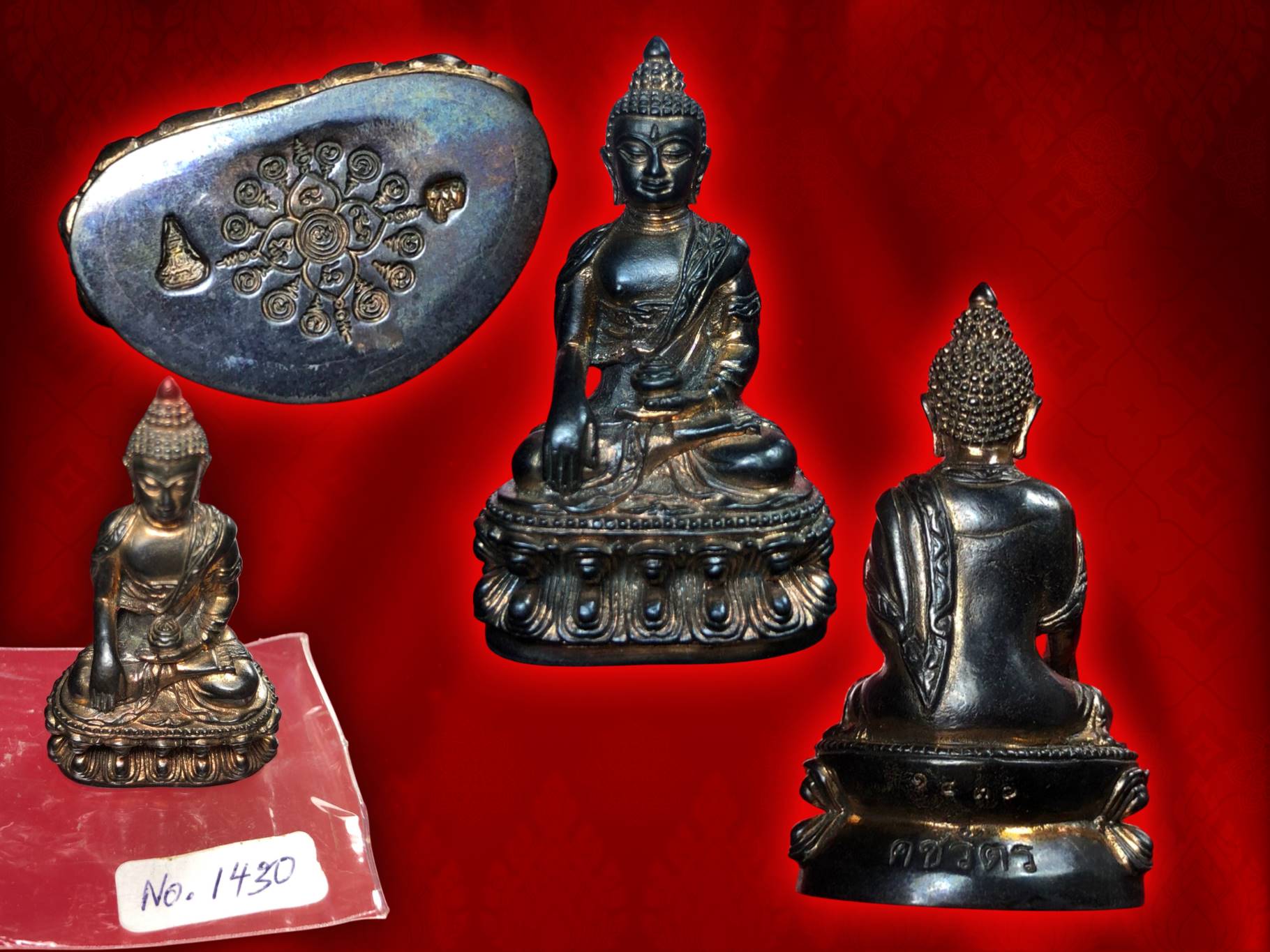 พระกริ่งคชวัตร รุ่นแรก ปี 2546 วัดบวรนิเวศวิหาร เนื้อนวโลหะ No.1430 ฉลองวาระครบรอบ 90 พรรษา สมเด็จพระสังฆราชเจ้า กรมหลวงวชิรญาณสังวร (เจริญ สุวัฑฒโน) กล่องครบถ้วนครับ องค์นี้