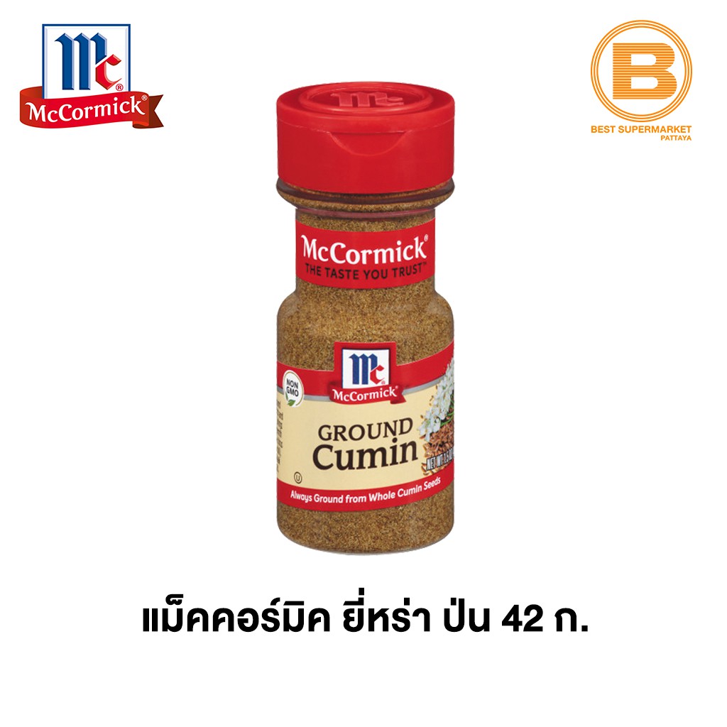 แม็คคอร์มิค ยี่หร่าป่น 42 ก. McCormick Ground Cumin 42 g.