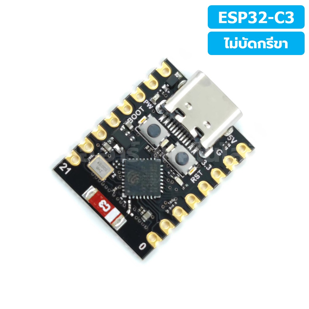 CB020 บอร์ด ESP32-C3 แบบไม่บัดกรีขา ESP32 Super Mini Wifi Bluetooth board ESP-32