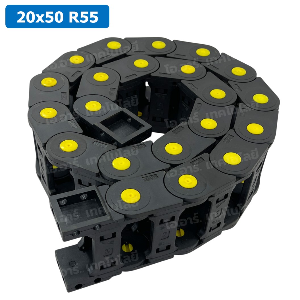 DC-20x50 R55 รางกระดูกงู รางสายไฟ 20x50x1000mm Drag chain engraving machine รางกระดูกงูร้อยสายไฟ Cable Dragchain รางร้อยสายไฟ