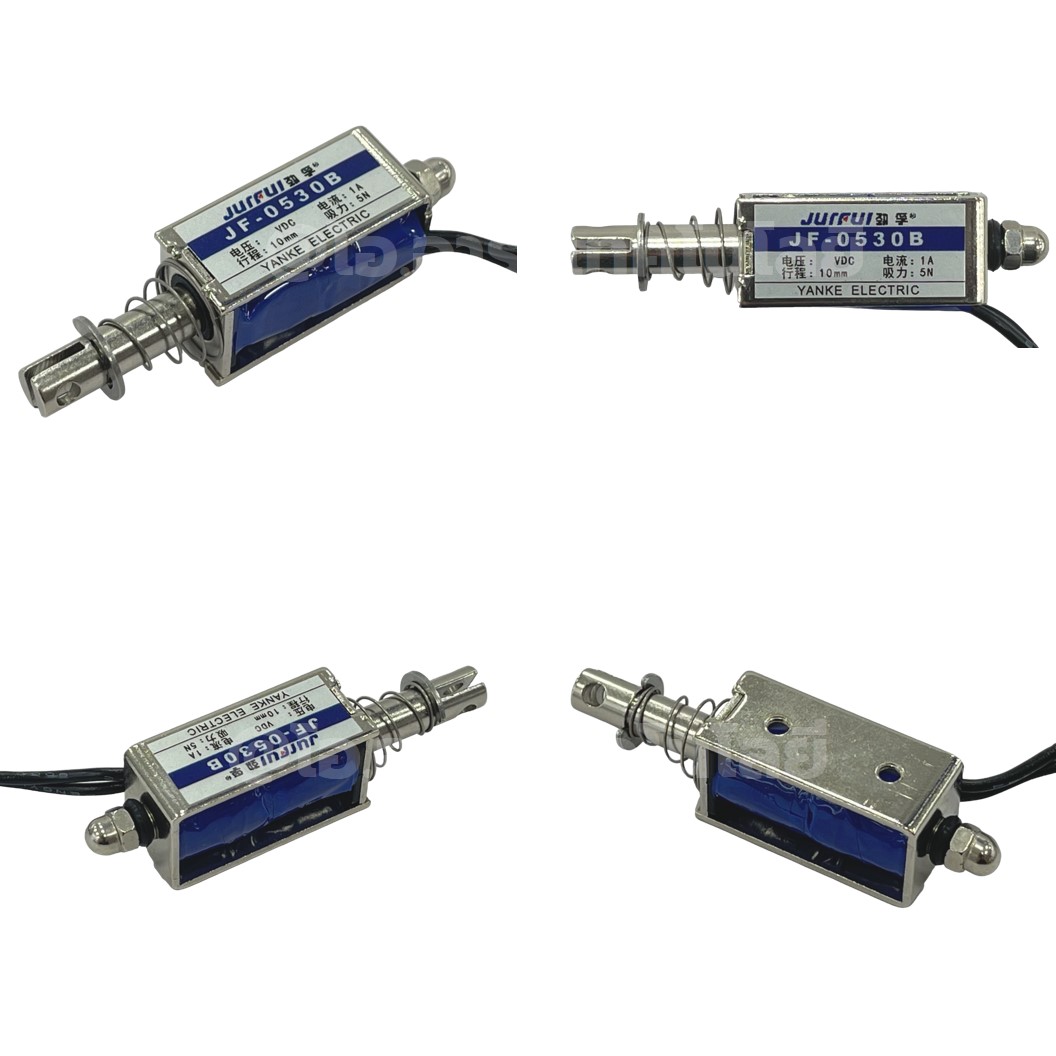JB-0530B DC 6V/12V/24V โซลินอยด์ไฟฟ้า กลอนไฟฟ้า JURFUI Push-Pull Frame Type DC Electromagnet Solenoid กลอนประตูไฟฟ้า