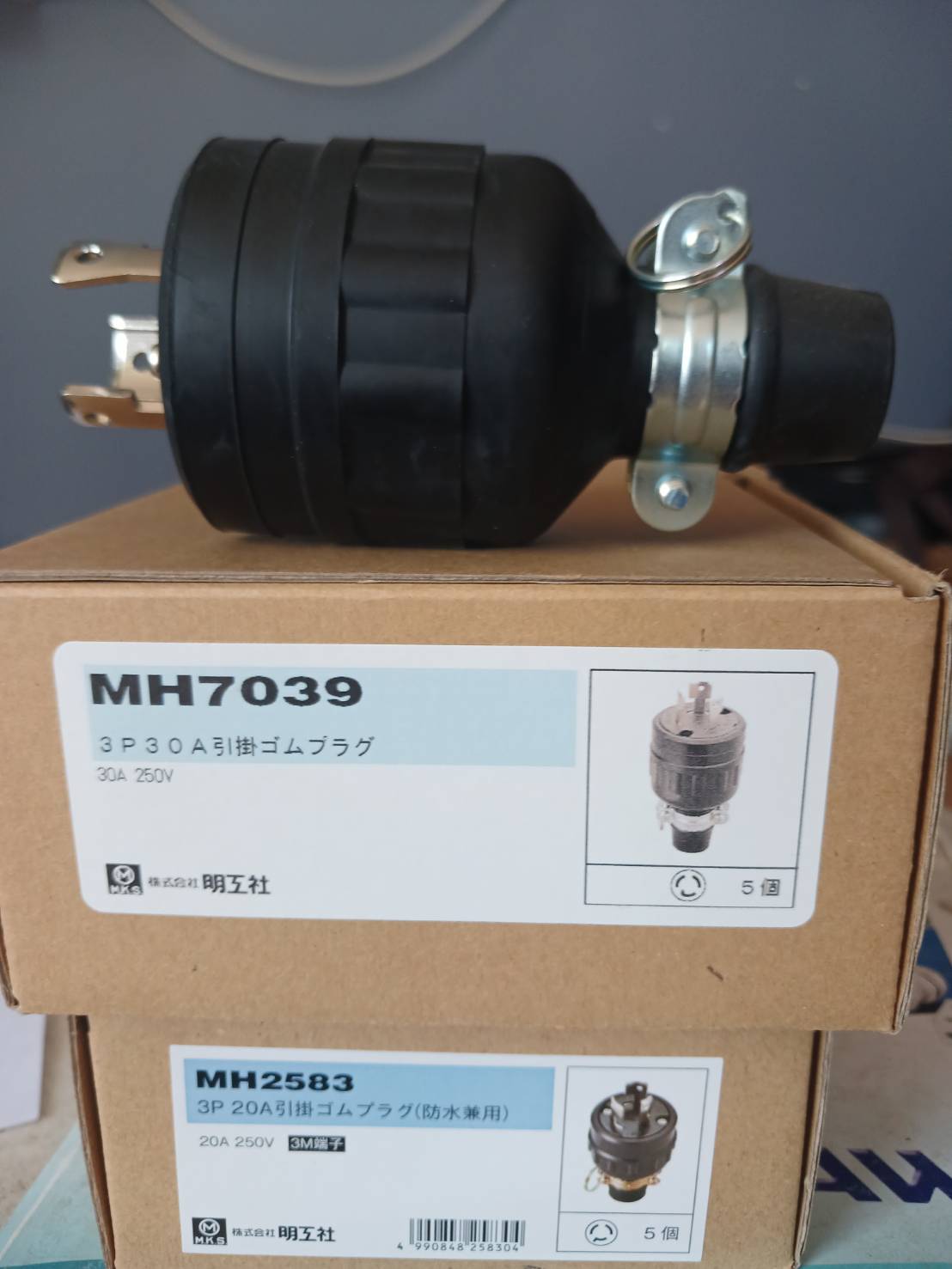 MH7039 NEMA L11-30 ปลั๊กตัวผู้ 3P 30A 250V"Meikosha"