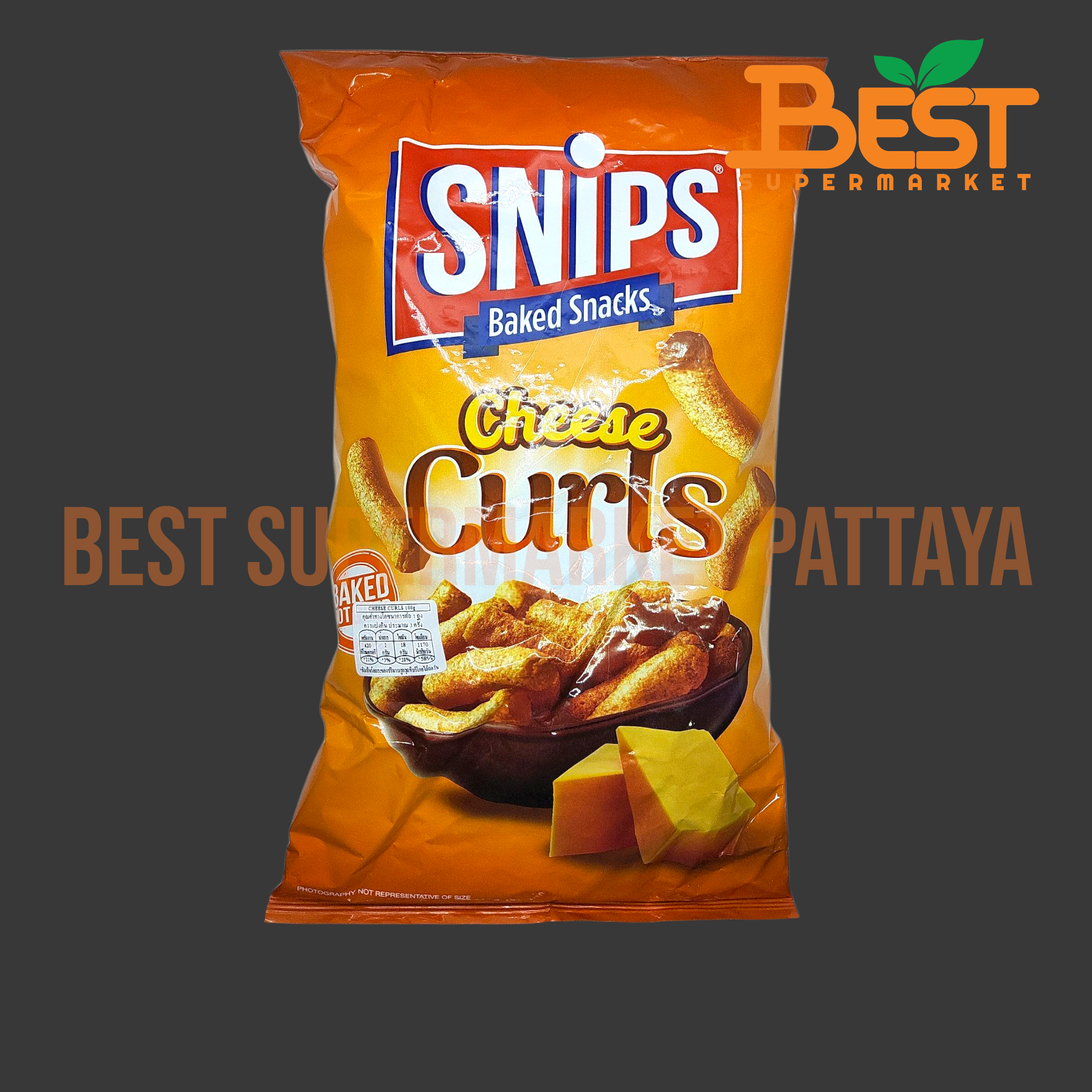 สนิปส์ ข้าวโพดอบกรอบรสชีส 100 กรัม.Snips Baked Snacks Cheese Curls 100g.