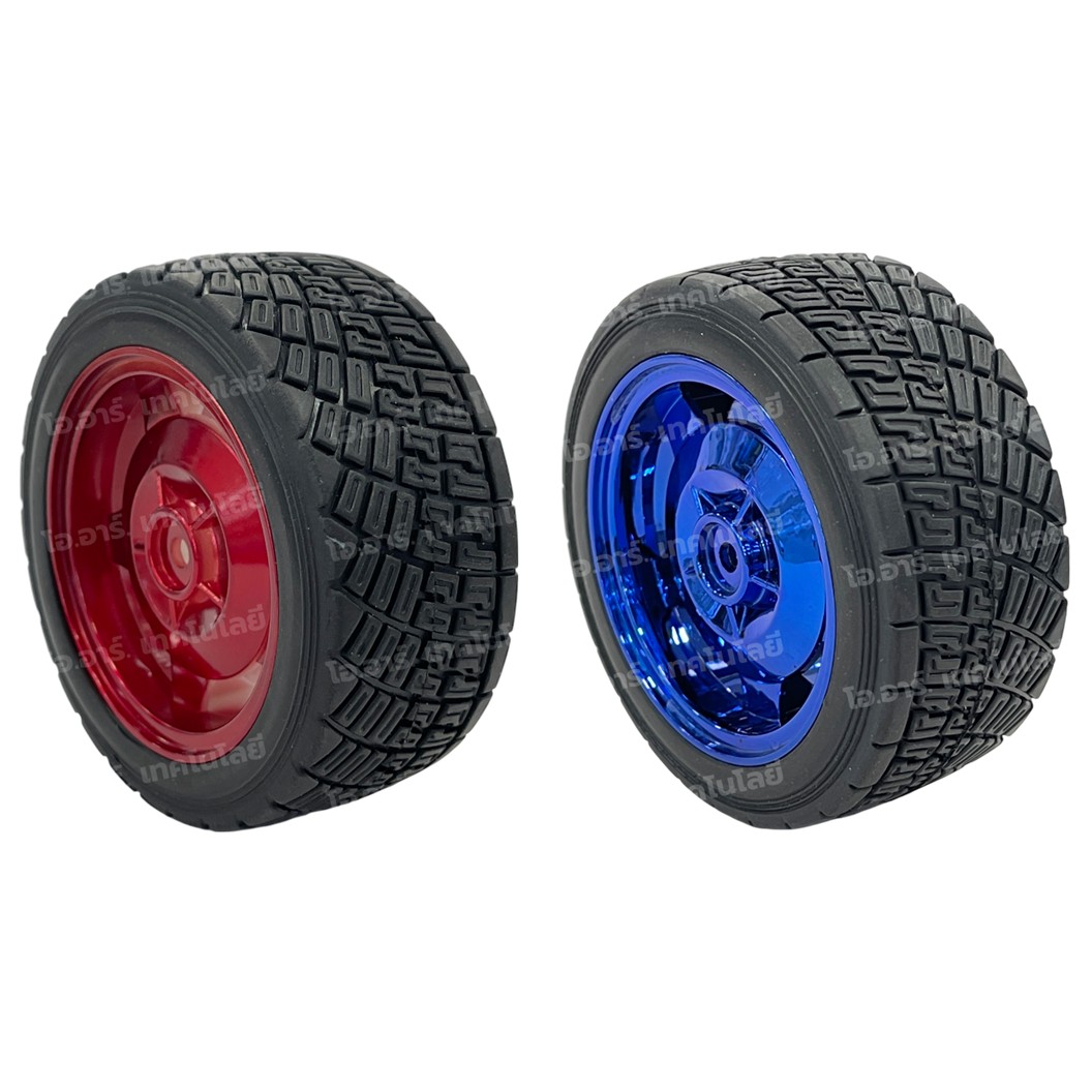 (1ล้อ) ล้อรถ ล้อหุ่นยนต์ ล้อใหญ่ ล้อวิบาก ล้อหนาม ขนาด 83mm/85mm Car Wheel, หน้ากว้าง 35mm/38mm Width Surface Large Robot Smart Car Wheel ล้อแดง ล้อน้ำเงิน RED/BLUE