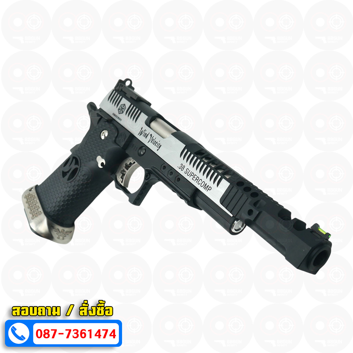 ปืนแต่ง บีบีกันอัดแก๊ส AW HX2401 Open Hi-CAPA Two Tone BB GUN IPSC