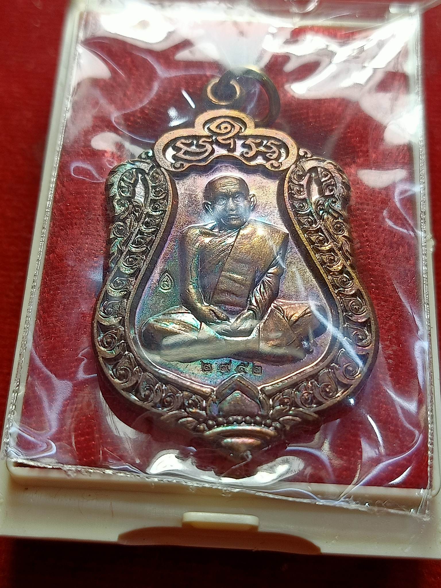 เหรียญหลวงปู่สงฆ์ มหาเศรษฐี รุ่นแรก วัดทราย จ.ลพบุรี ปี 2556 พร้อมกล่อง (SKU-02831)