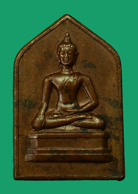 ชายแล้ว *35058 เหรียญหลวงพ่อเชียงแสน หลังลายเซนต์จอมพล ป พิบูลสงคราม ปี 2494 เนื้อทองแดง(หลวงพ่อสด วัดปากน้ำ ร่วมปลุกเสก) 10