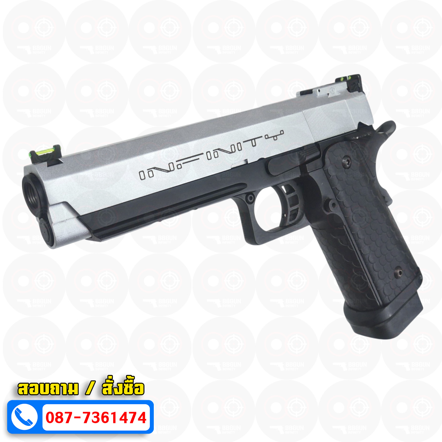 Double Bell 795Y - Hi-Capa 5.1 Infinity Silver