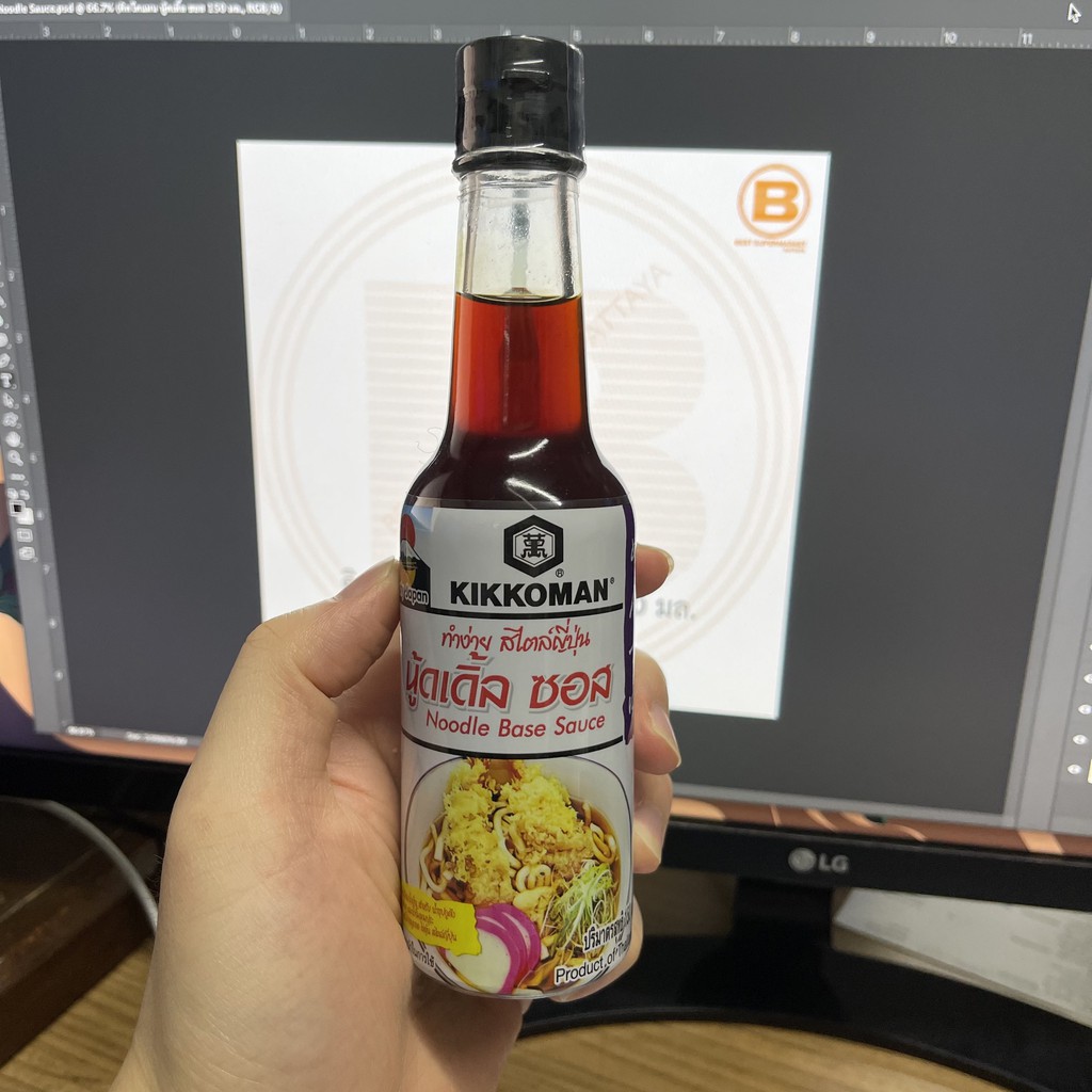 คิคโคแมน นู้ดเดิ้ล ซอส 150 มล. Kikkoman Noodle Base Sauce 150 ml.