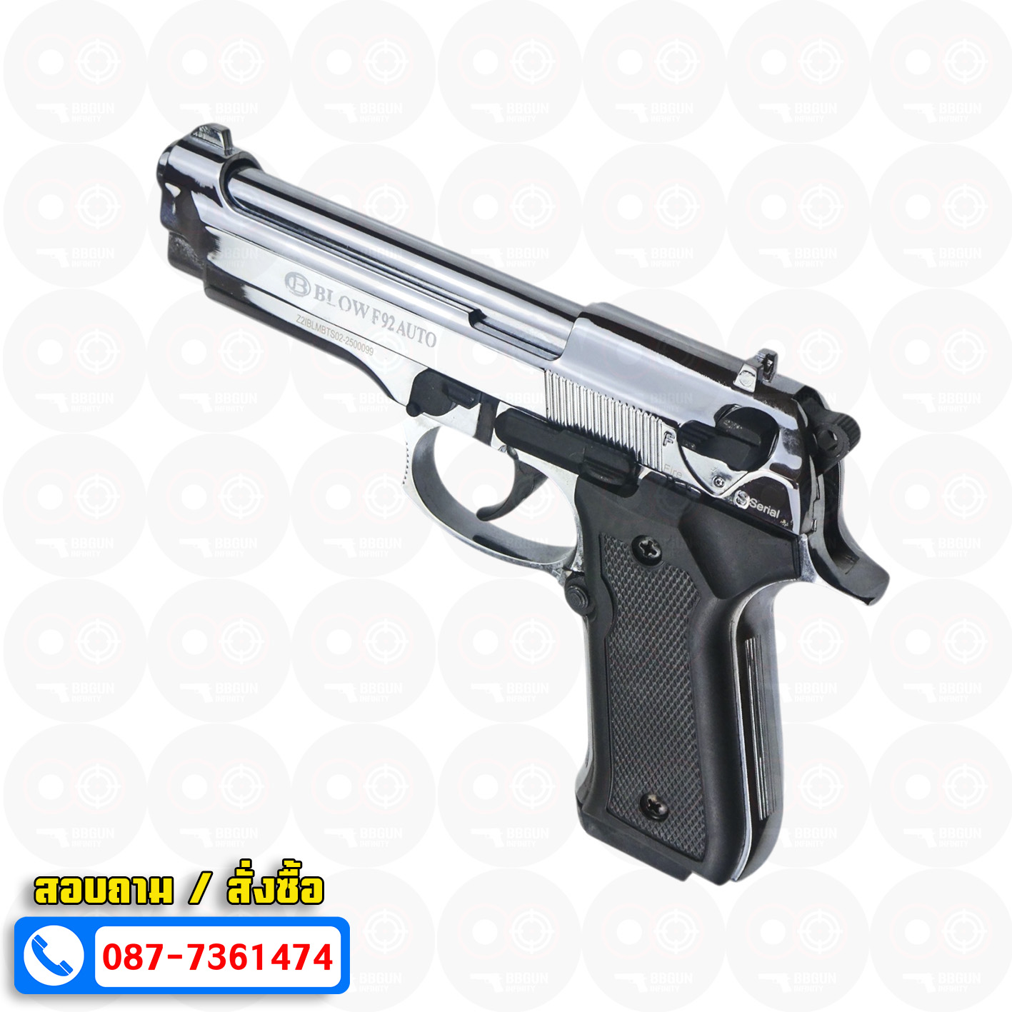 แบลงค์กัน BLOW F92 AUTO SHINY CHROME สีเงินเงา Blank Gun ( 2 แม็กกาซีน + กล่องปืน )