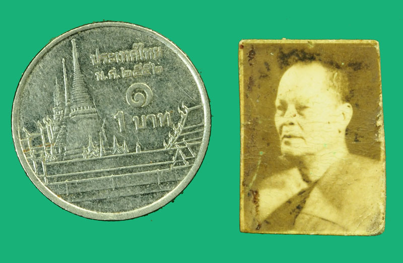 *36298 รูปถ่ายหลังยันต์กอหญ้า ไม่ทราบที่และปีสร้าง เก่า 4