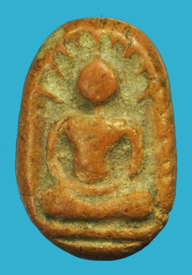 *40471 พระเม็ดบัวหลวงพ่ออ๋อย วัดไทร บางขุนเทียน กรุงเทพ ปี 249X เนื้อดิน 13