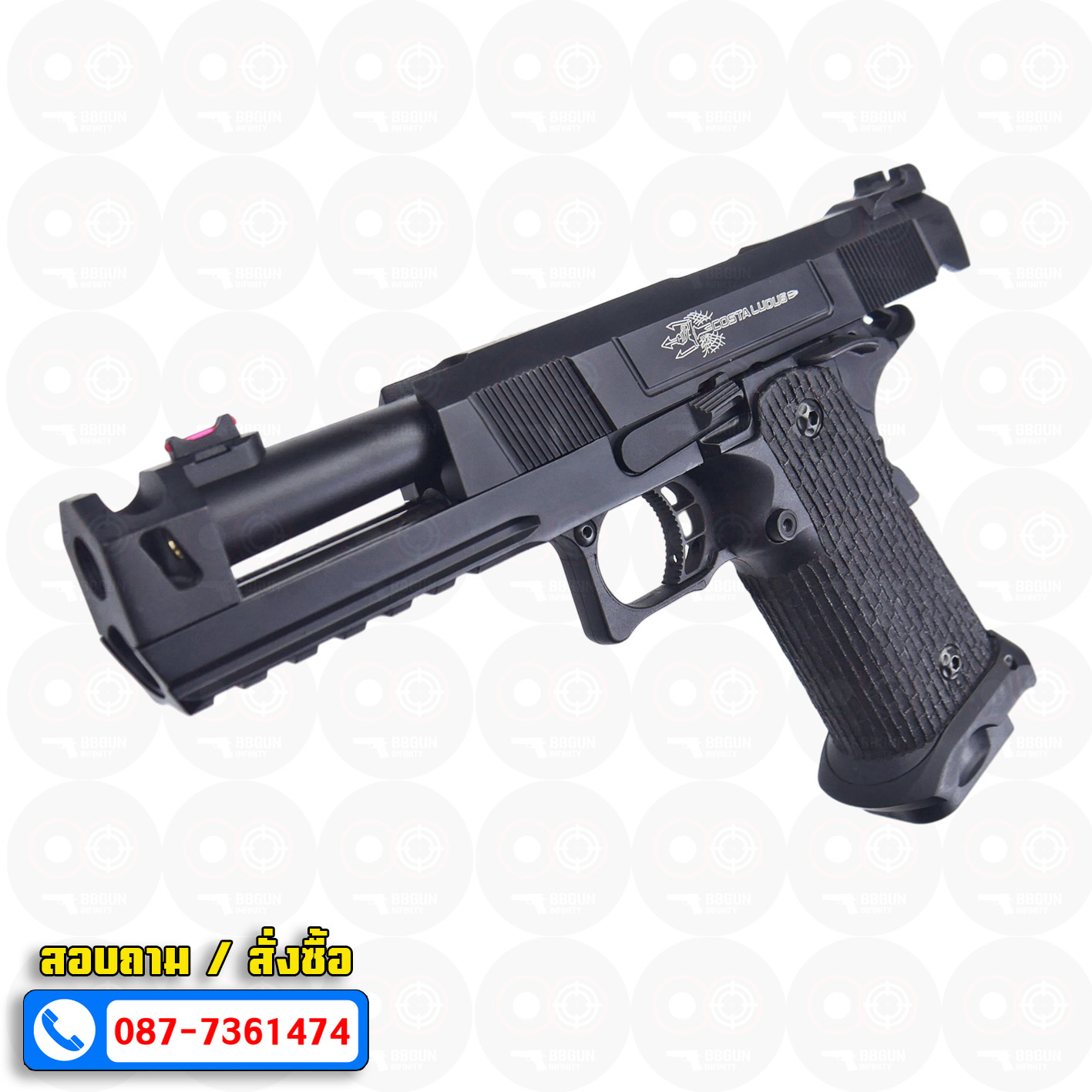 บีบีกันอัดแก๊ส Army Armament R501 Costa Carry Comp - Black BB GUN