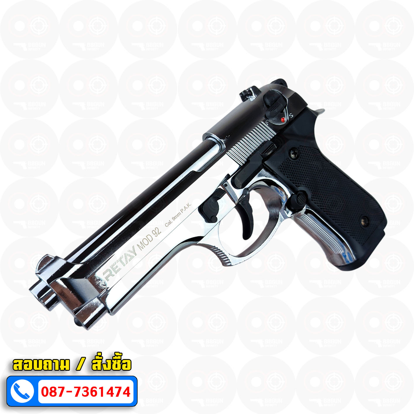 Blank Gun RETAY Beretta M92 MOD 92 เงินเงา nickel chrome รีเท บาเร็ตต้า เอ็ม 92 แบลงค์กัน สีนิลเกิ้ลโครเมี่ยม
