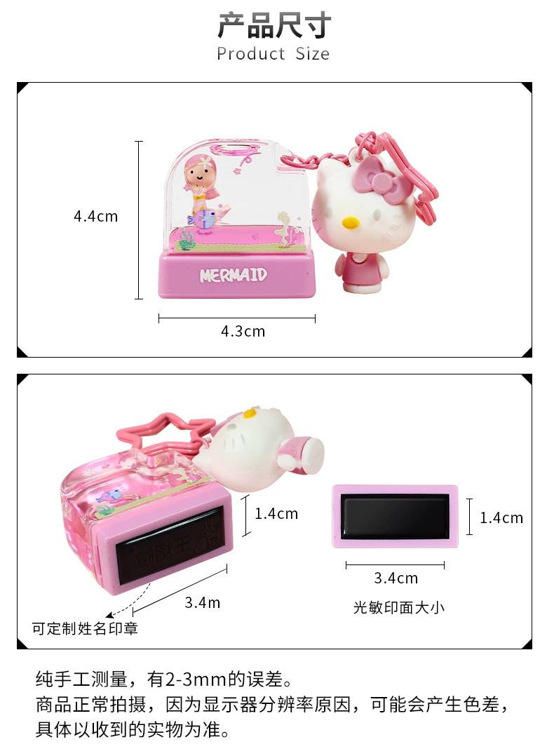 ด้ามเปล่า ตรายางตู้น้ำ (สำหรับร้านตรายาง) ไม่รับทำข้อความ ตรายางหมึกในตัว สินค้าแพคเป็นชุด นับสต็อกง่าย