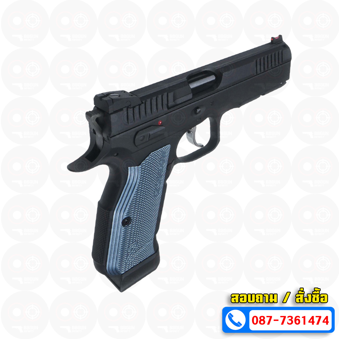 บีบีกันอัดแก๊ส KJ Works - CZ Shadow 2 ด้ามสีฟ้า BB GUN GAS