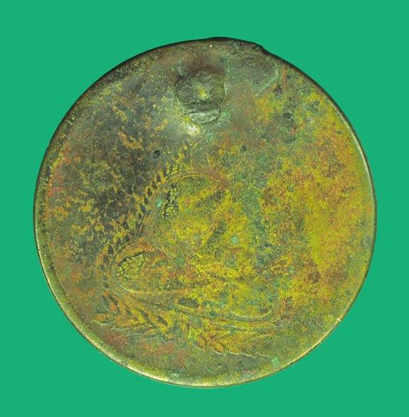 ขายแล้ว*39970 เหรียญพระพุทธชินราช หลวงพ่ออ่ำ วัดวงษ์ฆ้อง ปี 2460 อยุธยา เนื้อฝาบาตร(หลวงพ่อกลั่น วัดพระญาต ร่วมปลุกเสก) เหรียญนี้ผ่านการทดสอบประสบการณ์มาครับ 50