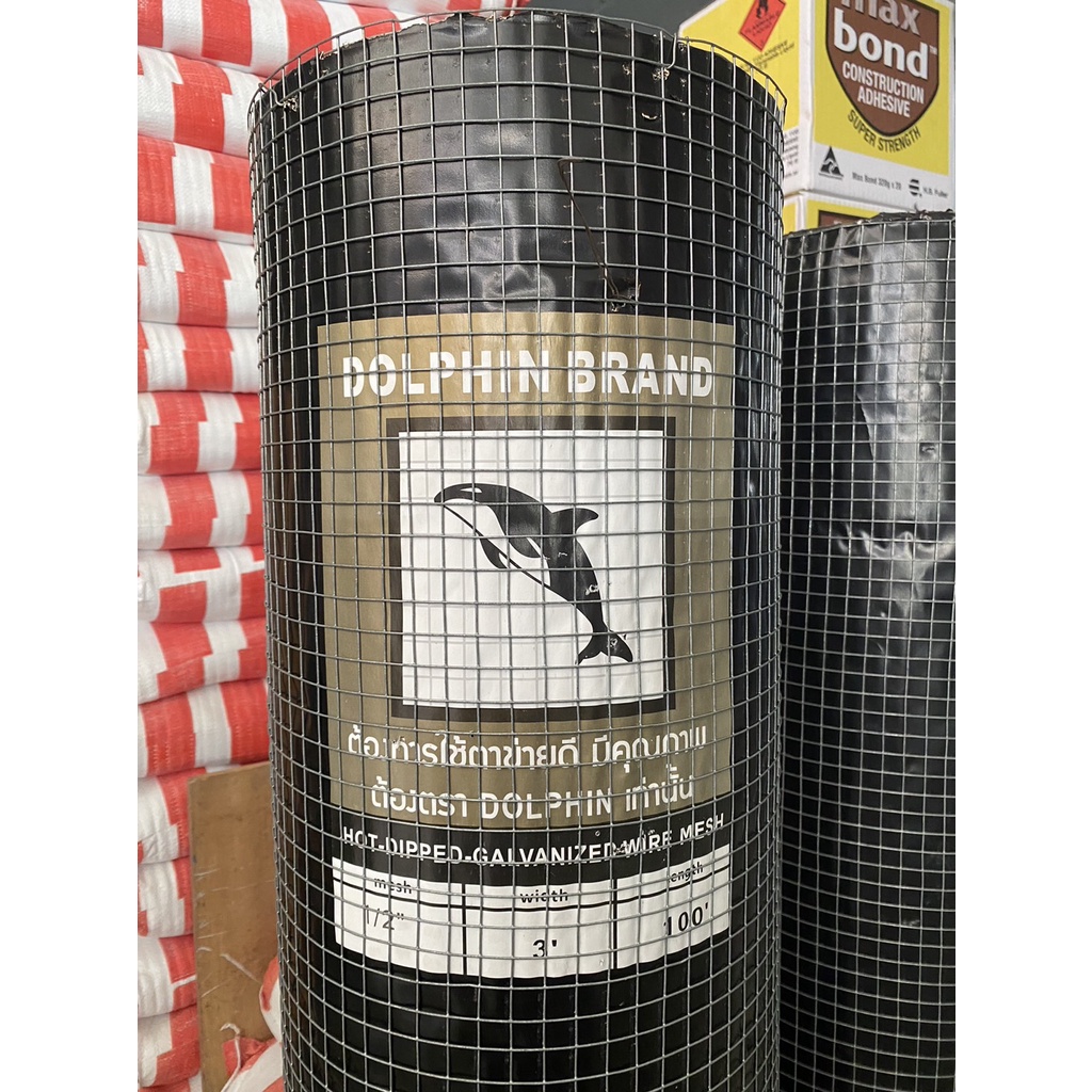 ลวดตาข่ายสี่เหลี่ยม ตรา ปลาโลมา ทอง 1/2" กว้าง 90 ซม. ยาว 30 ม. ลวดตาข่ายอเนกประสงค์ปูพื้นผนัง