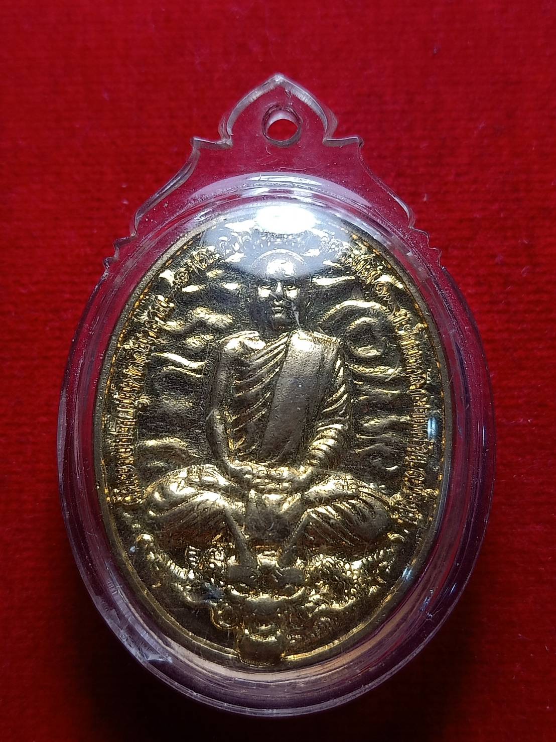 เหรียญหลวงพ่อนก ขี่มังกร วัดเขาบังเหย จ.ชัยภูมิ (SKU-04827)
