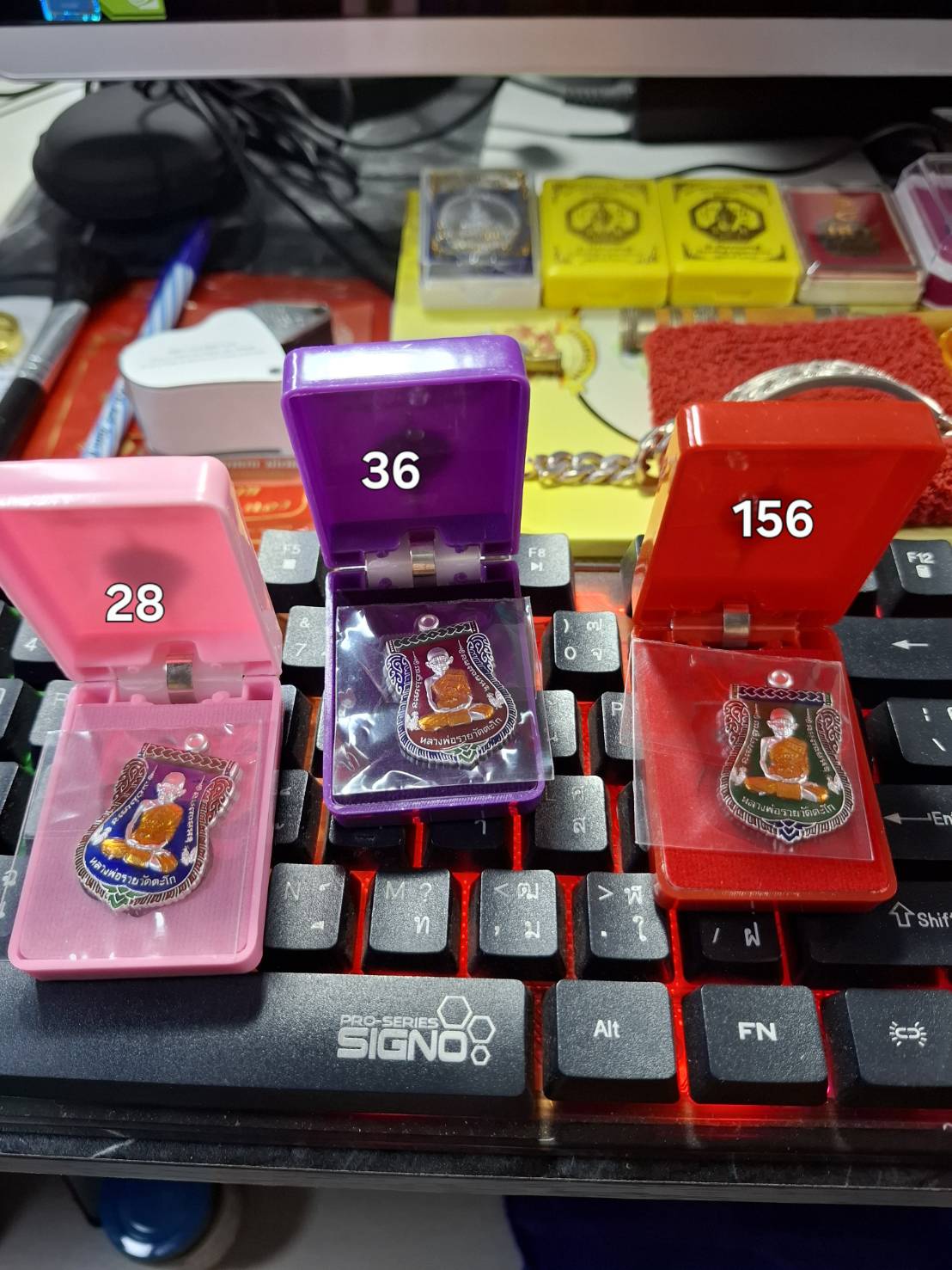 เลื่อนสมณศักดิ์ หลวงพ่อรวย พระอาจารย์แก้ว รุ่นแรก วัดตะโก อยุธยา 2567