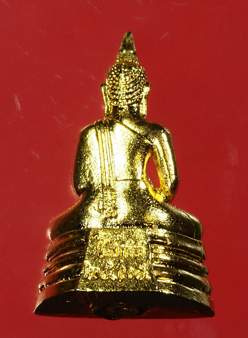 *29949 พระกริ่งพระพุทธโสธร วัดโสธรวรวิหาร ปี 2535 กระหลั่ยทอง กล่องเดิม 25