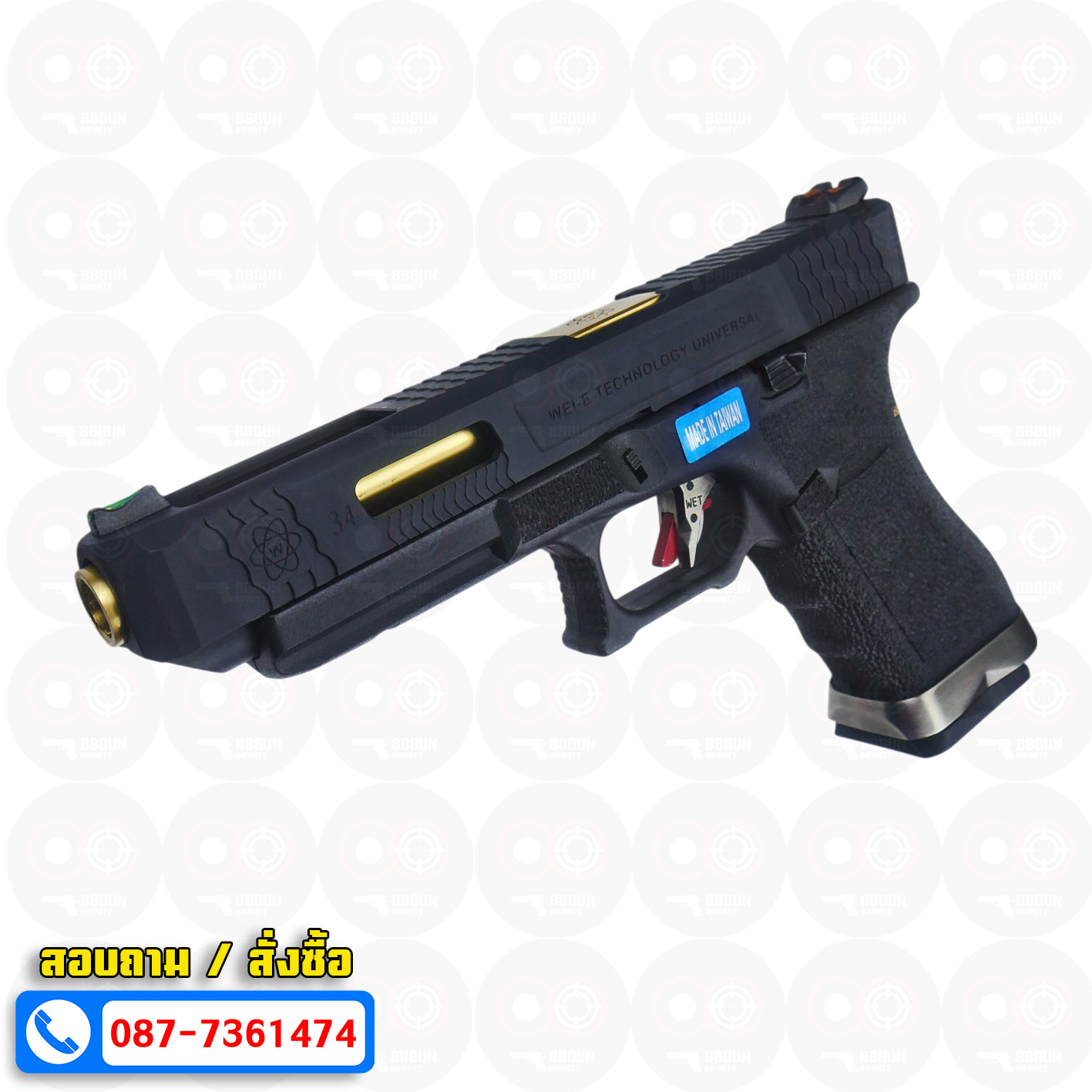 บีบีกันอัดแก๊ส WE G34 T1 G-Force GBB Glock 34 เฟรมดำ สไลด์ดำ ท่อทอง BB GUN