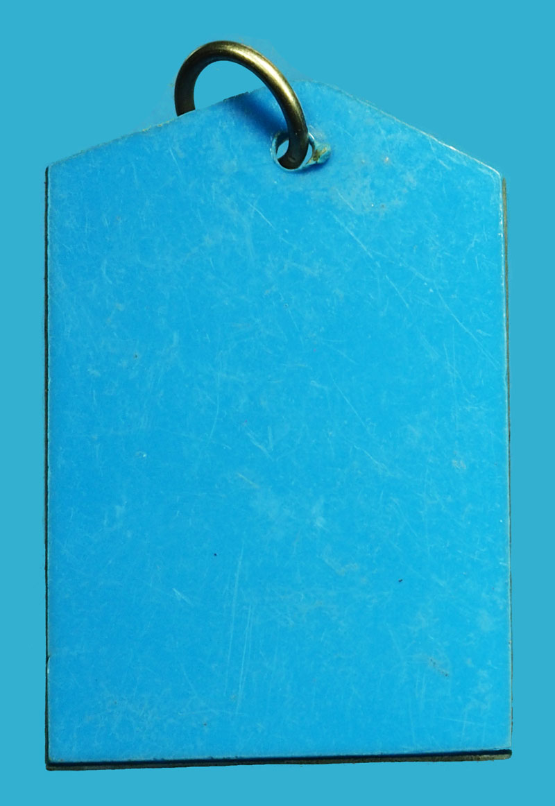 *36787 รูปถ่ายไม่ทราบอาจารย์ สันนิฐานเลี่ยมพลาสติกเก่าเดิมจากวัด 3