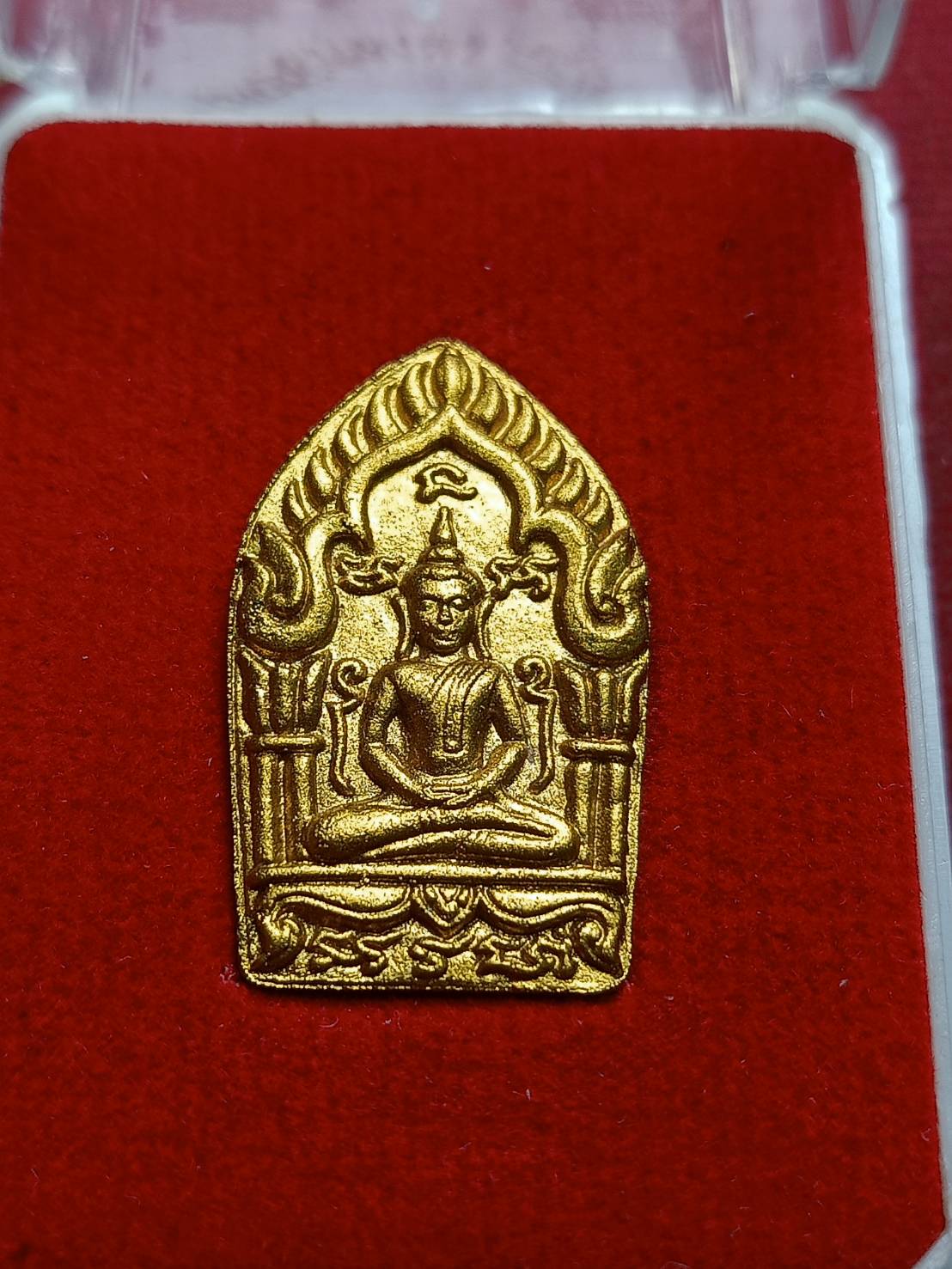พระขุนแผนพรายกุมาร หลวงพ่อสาคร วัดหนองกรับ จ.ระยอง พร้อมกล่อง (SKU-09366)
