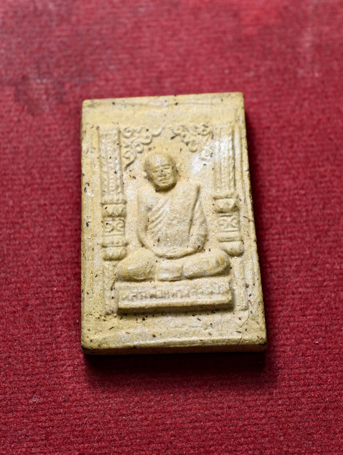 พระผงรูปเหมือน หลวงปู่แหวน วัดดอยแม่ปั๋ง จ.เชียงใหม่ (SKU-13453)