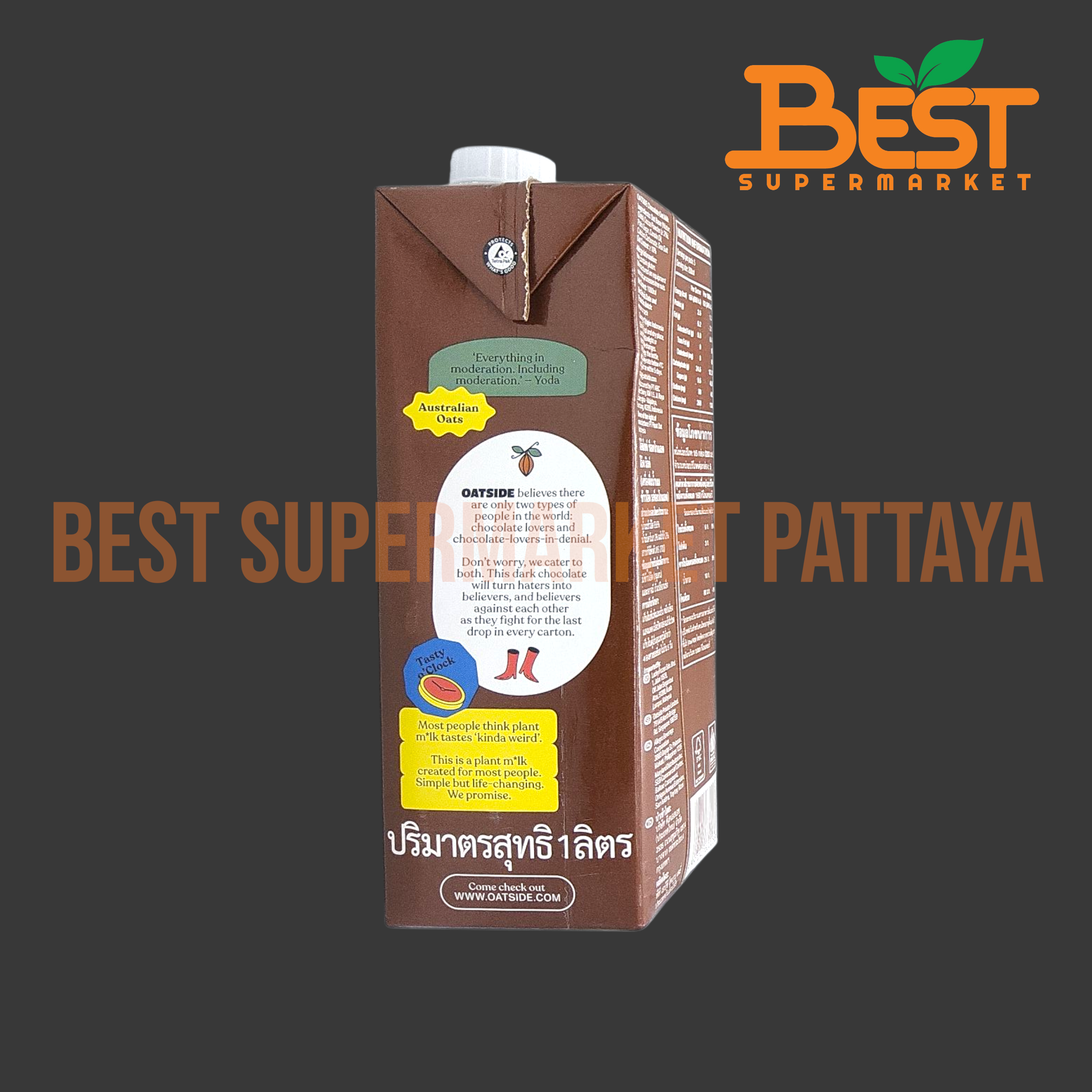โอ๊ตไซด์ โอ๊ต มิลค์ เครื่องดื่มน้ำนมข้าวโอ็ต 1 ลิตร OATSIDE Oat Milk 1 L.