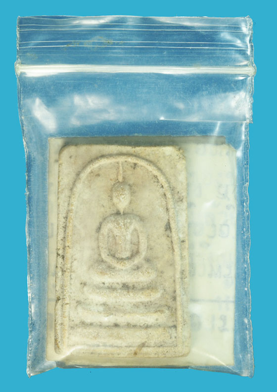 *36163 พระสมเด็จหลังรูปเหมือนหลวงพ่อแพ วัดพิกุลทอง สิงห์บุรี ปี 2509 เนื้อผง 9