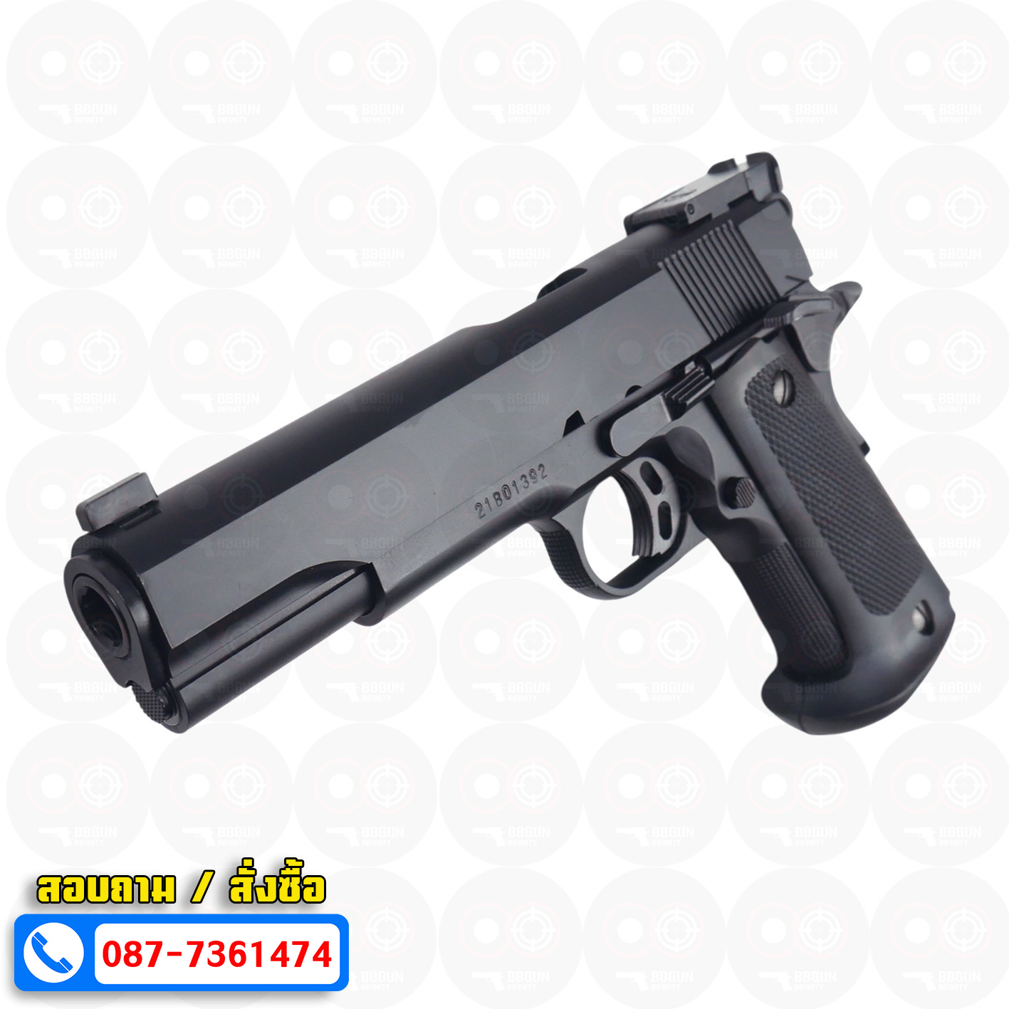 ปืนอัดลมสปริงชักยิงไต้หวัน KWC Match 1911 Spring Action