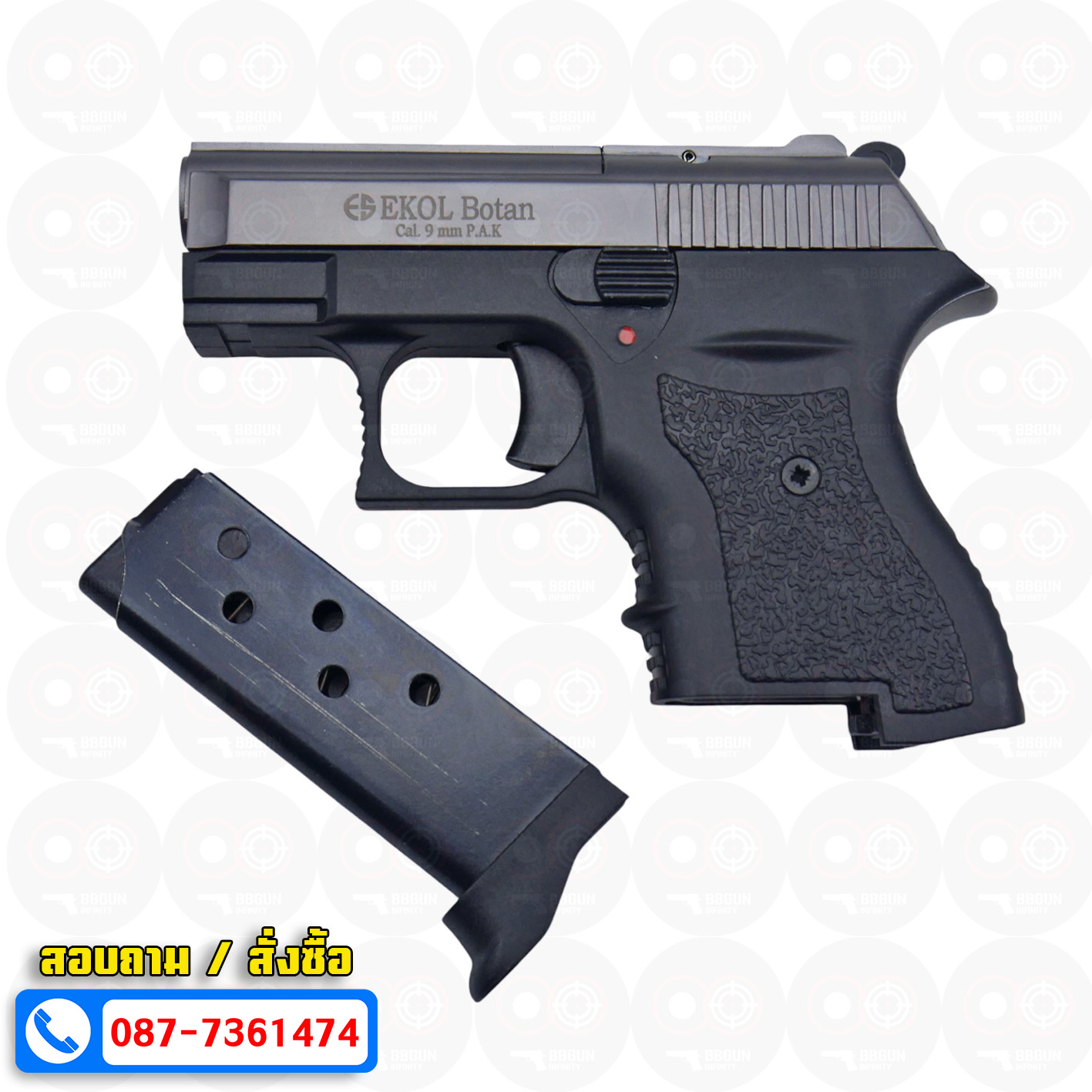 ปืนแบลงค์กัน EKOL BOTAN สีฟูม Fume 9mm P.A.K. Blank gun (แถมกล่องใส่ปืน)