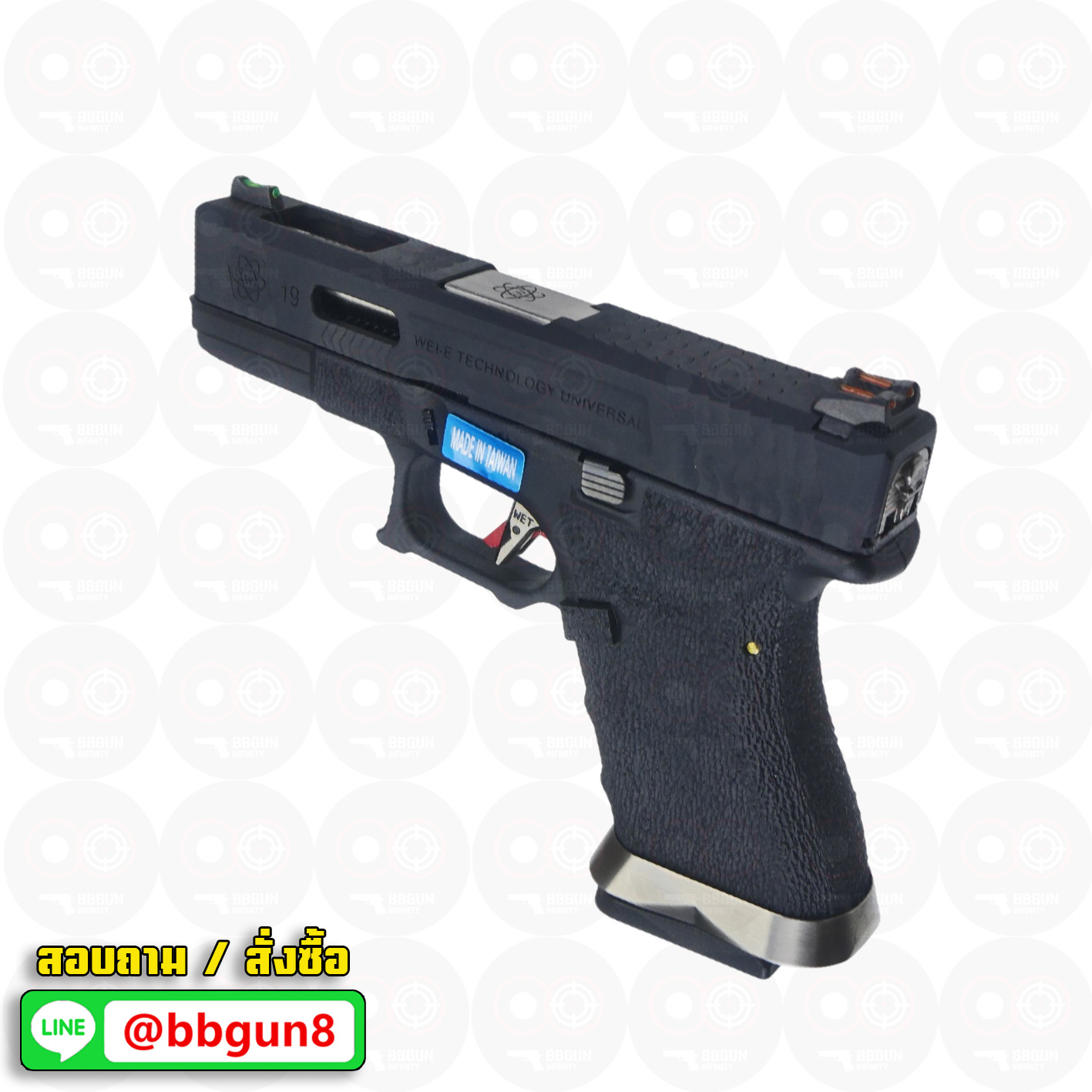 บีบีกันอัดแก๊ส WE Glock 19 G-Force T5 เฟรมดำ สไลด์ดำ ท่อเงิน BB GUN