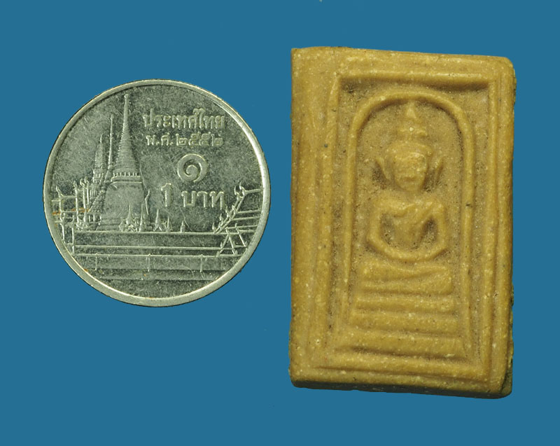 *30430 พระสมเด็จหลวงปุ่จันทร์ วัดนางหนู เนื้อผงน้ำมัน ยุค ปี 24XX ออกวัดโคกหม้อลพบุรี 9