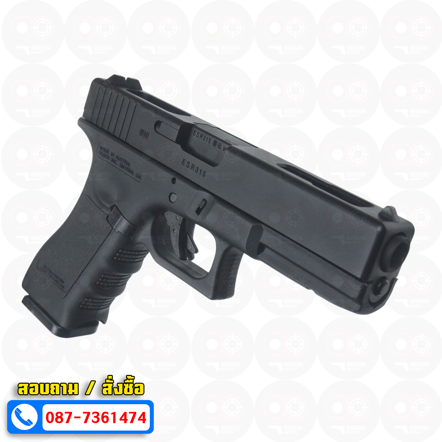บีบีกันอัดแก๊ส Army Armament R18 Glock 18C Gen3 สีดำ BB GUN