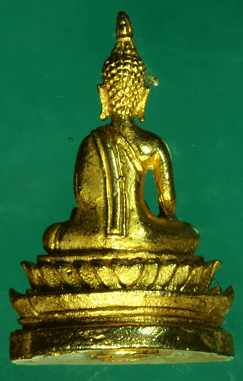 *27653 พระกริ่งหลวงพ่อพระใส จังหวัดหนองคาย กระหลั่ยทอง 7