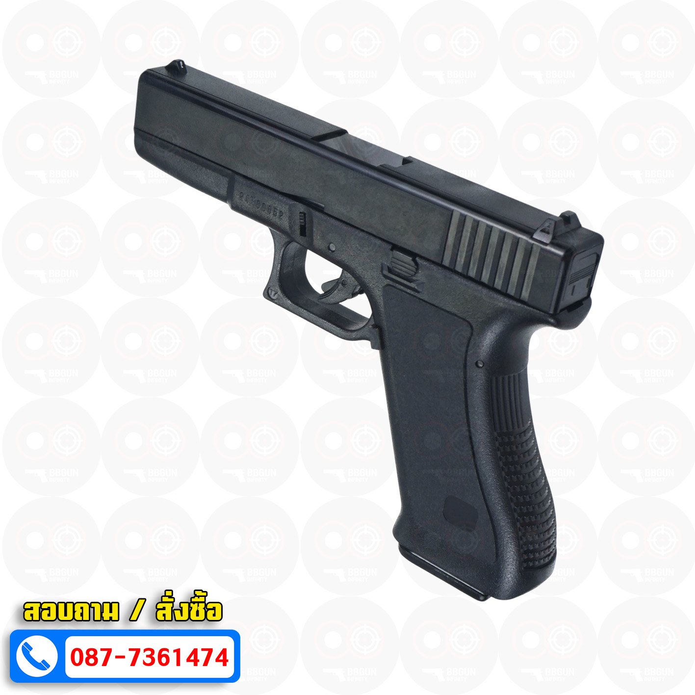 ปืนอัดลมชักยิง KWC K17 Spring Pistol