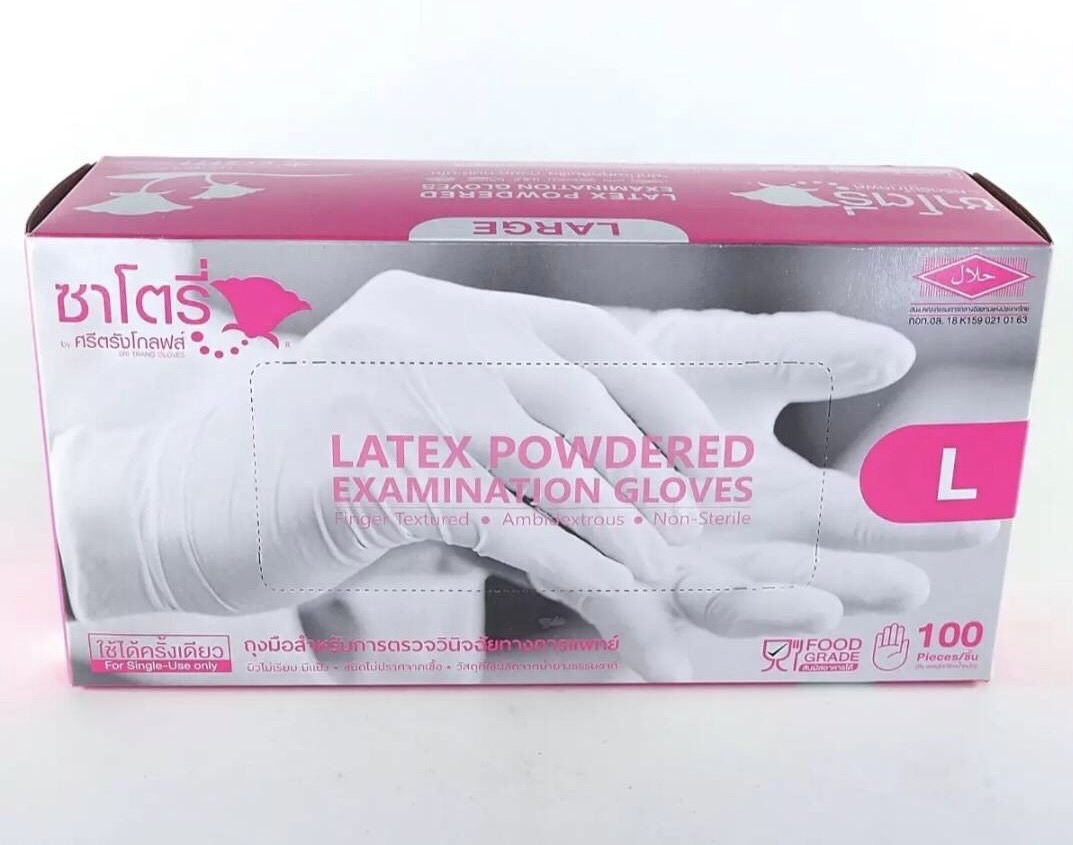 ถุงมือยางตรวจโรค มีแป้งกล่องสีชมพู ขนาดM และL (บรรจุ100ชิ้น)