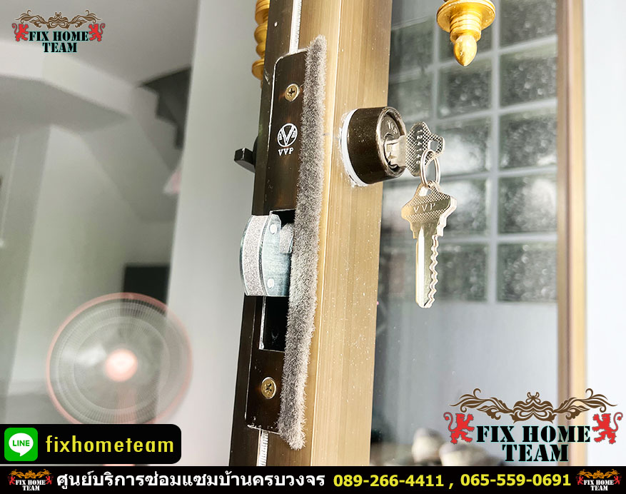 ช่างเปลี่ยนลูกบิดประตู แถวคันนายาว รามอินทรา นวมินทร์ เสรีไทย สวนสยาม คู้บอน ประเสริฐมนูกิจ