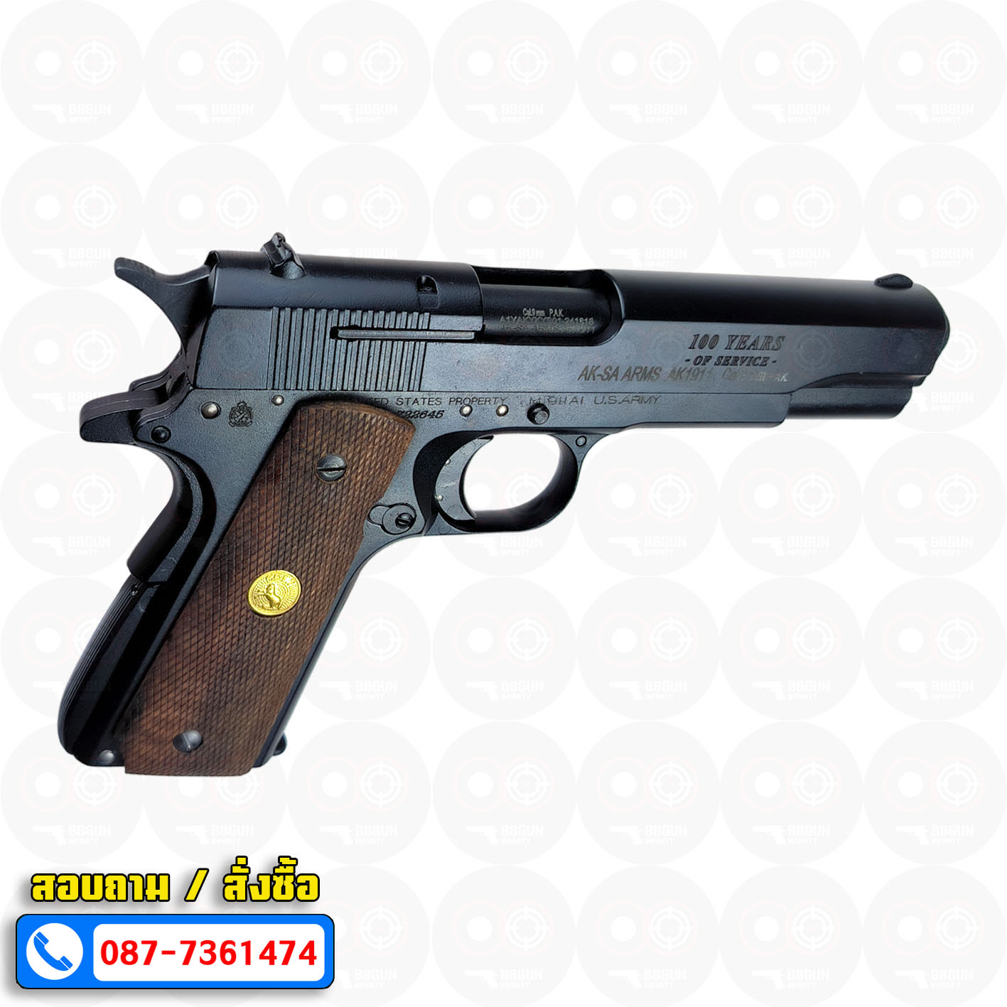 แบลงค์กัน AKSA Colt's Government Model .45 Automatic Caliber 100 Years สีดำ กริปไม้ (2 แม็กกาซีน) BLANK GUN