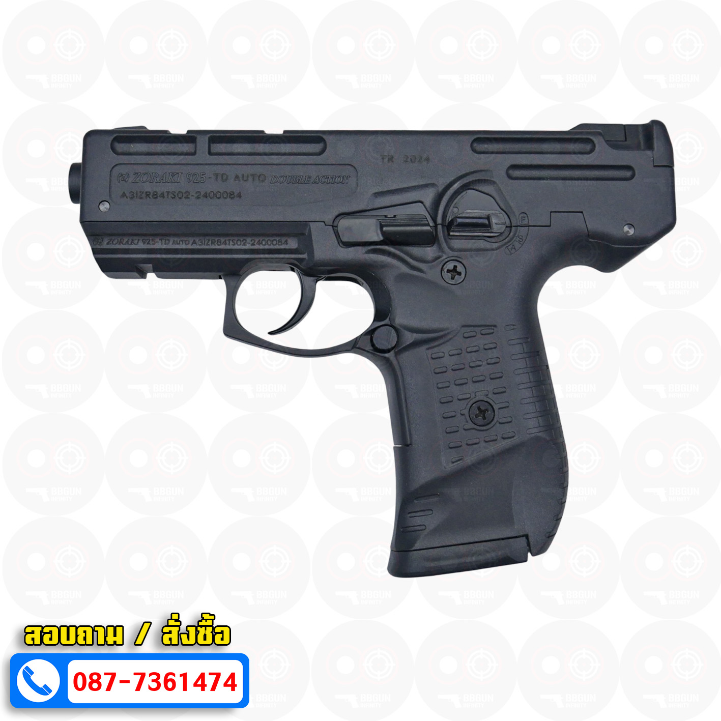 แบลงค์กัน Zoraki 925 Sami-Full Auto BLACK 9 mm P.A.K Blank gun (แถม 2 แม็กกาซีน กล่องปืน น้ำยาปืน แส้)